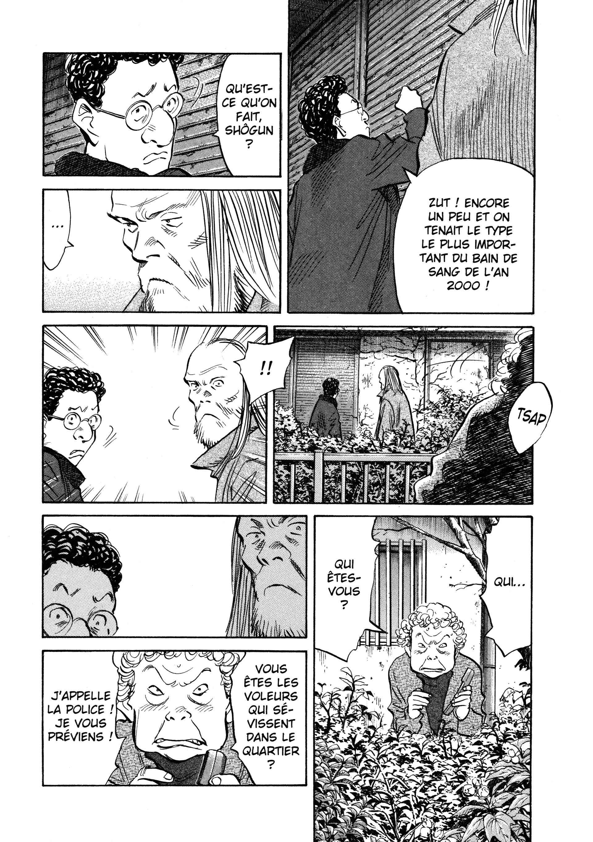 Read 20th Century Boys FR Manga Online