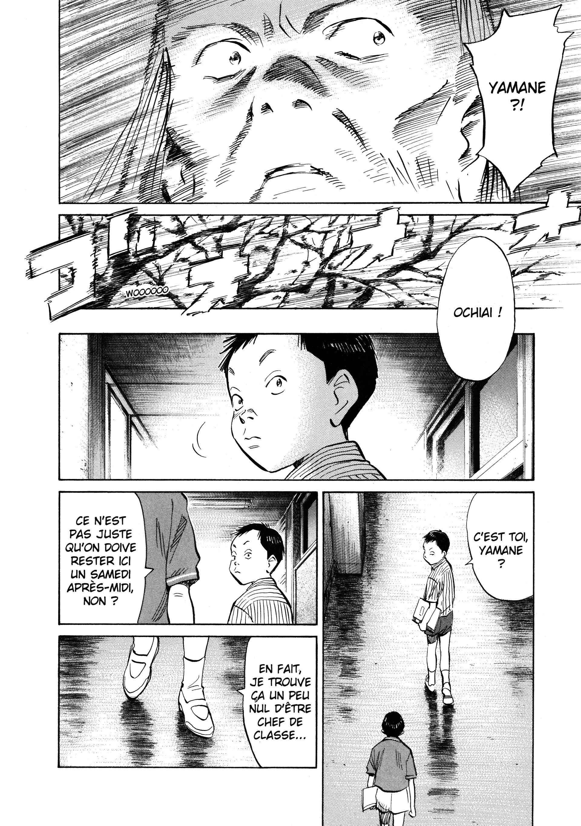 Read 20th Century Boys FR Manga Online