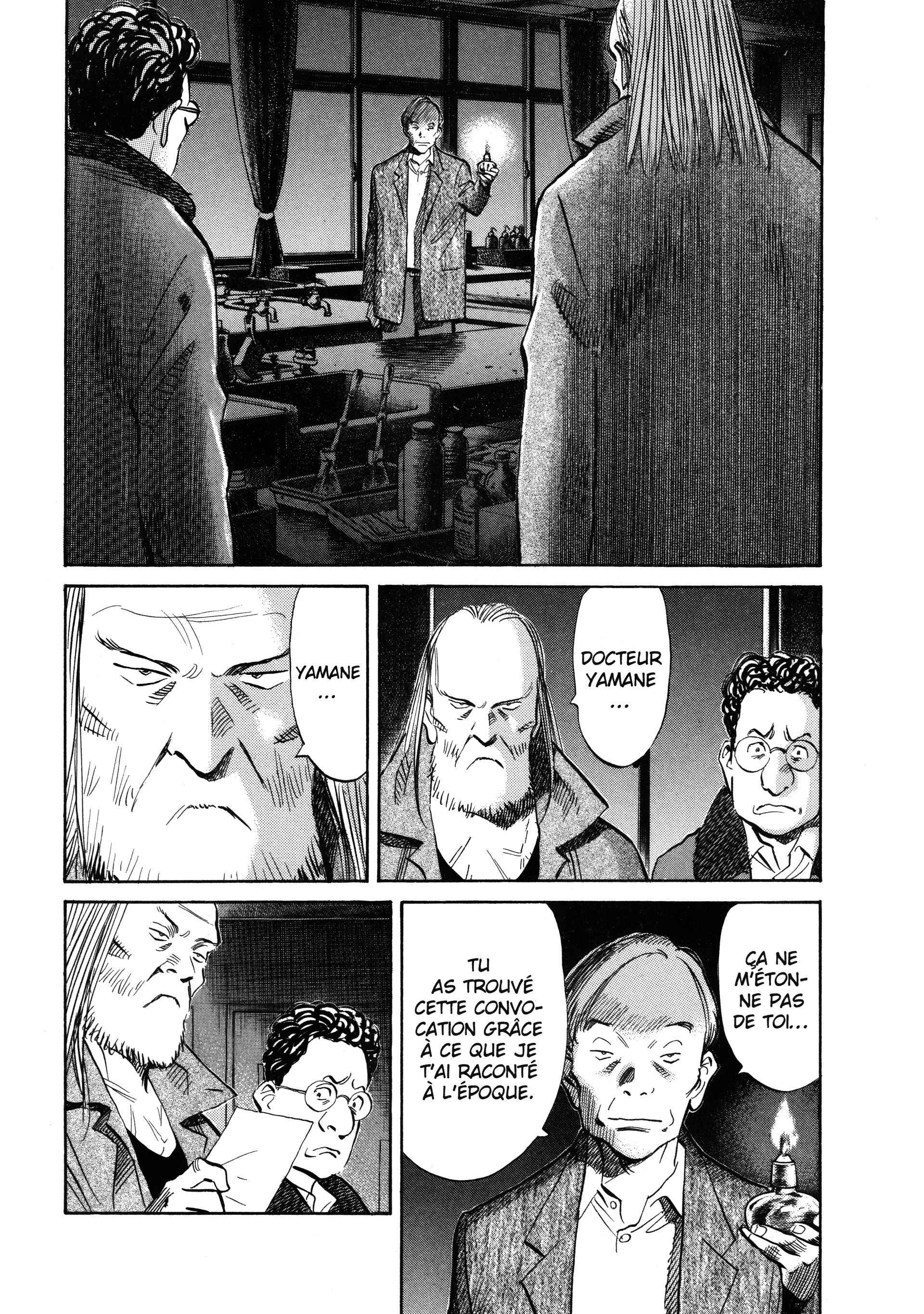 Read 20th Century Boys FR Manga Online