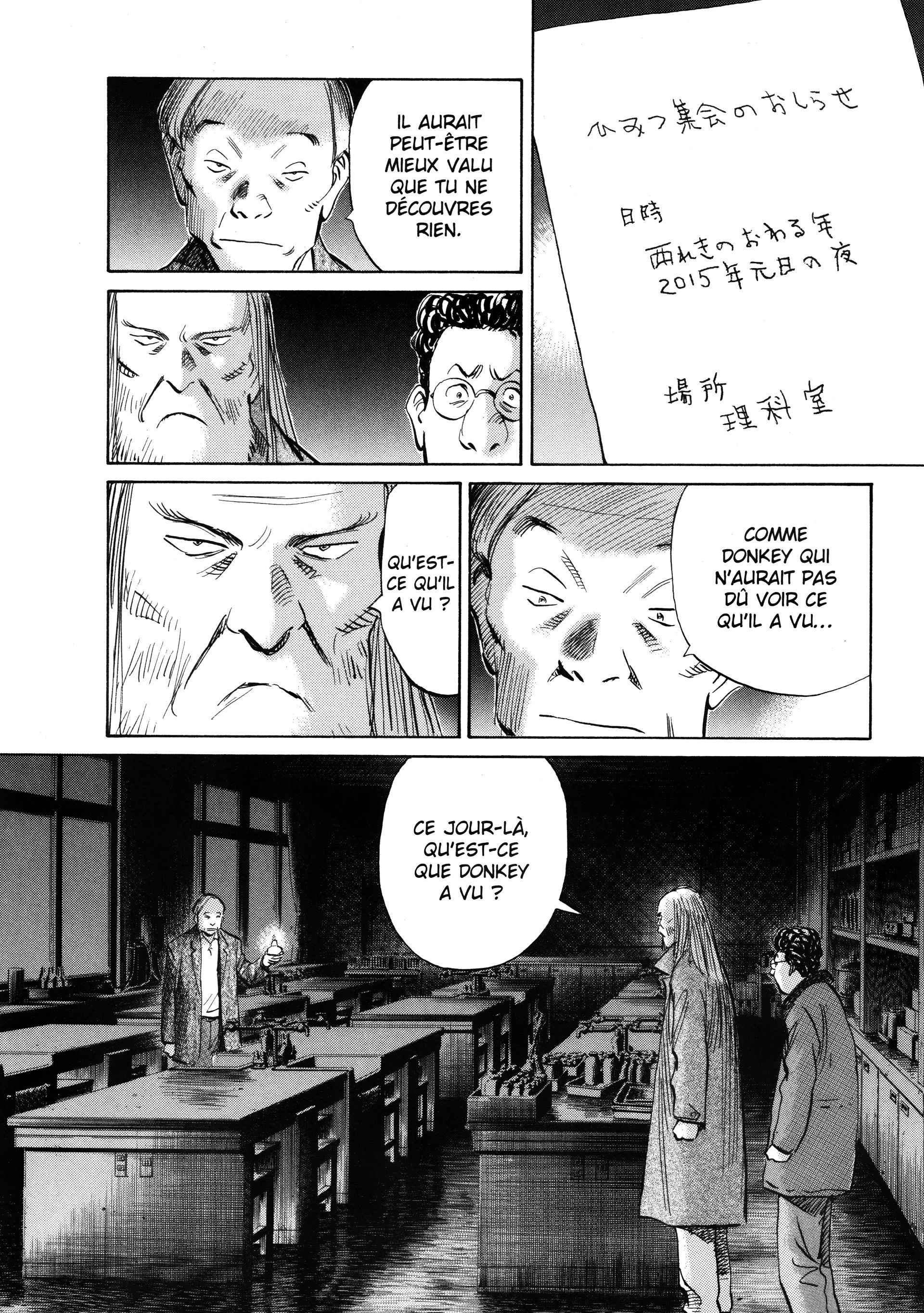 Read 20th Century Boys FR Manga Online