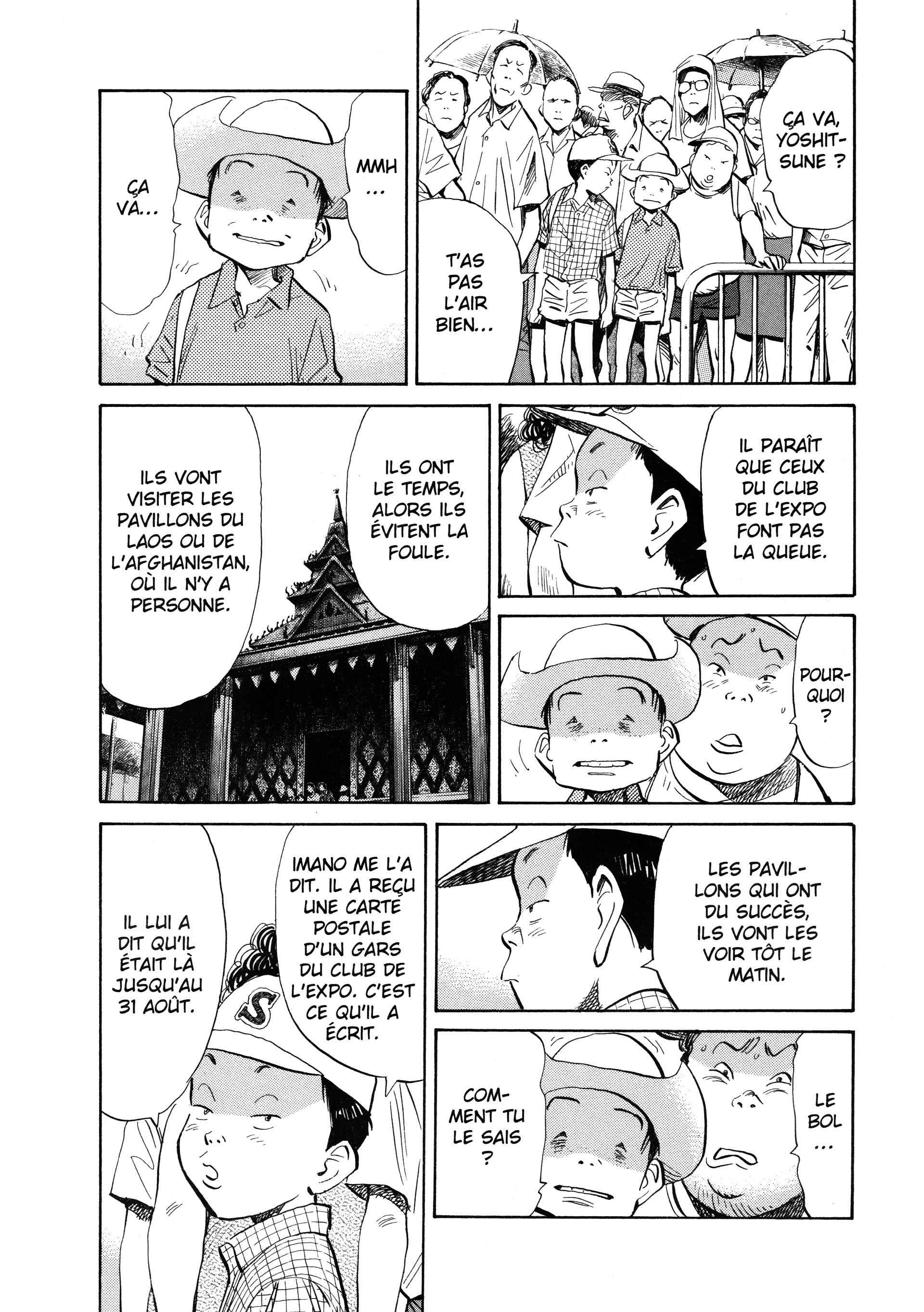 Read 20th Century Boys FR Manga Online