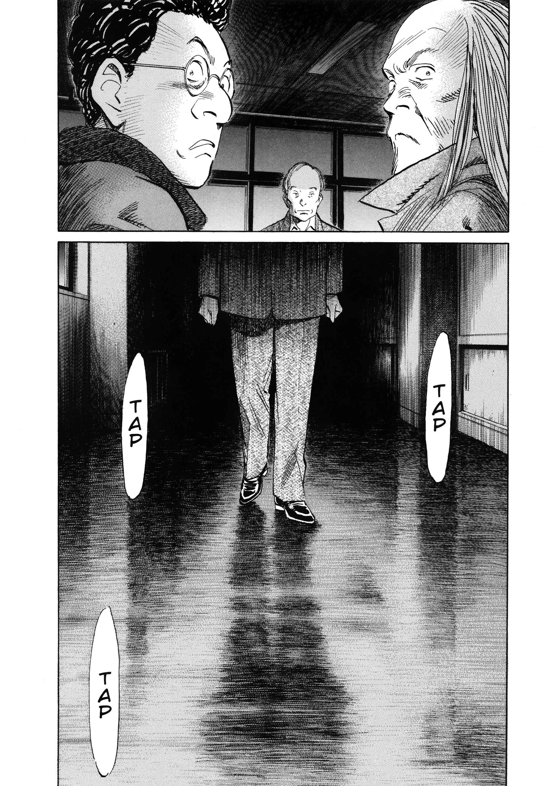 Read 20th Century Boys FR Manga Online
