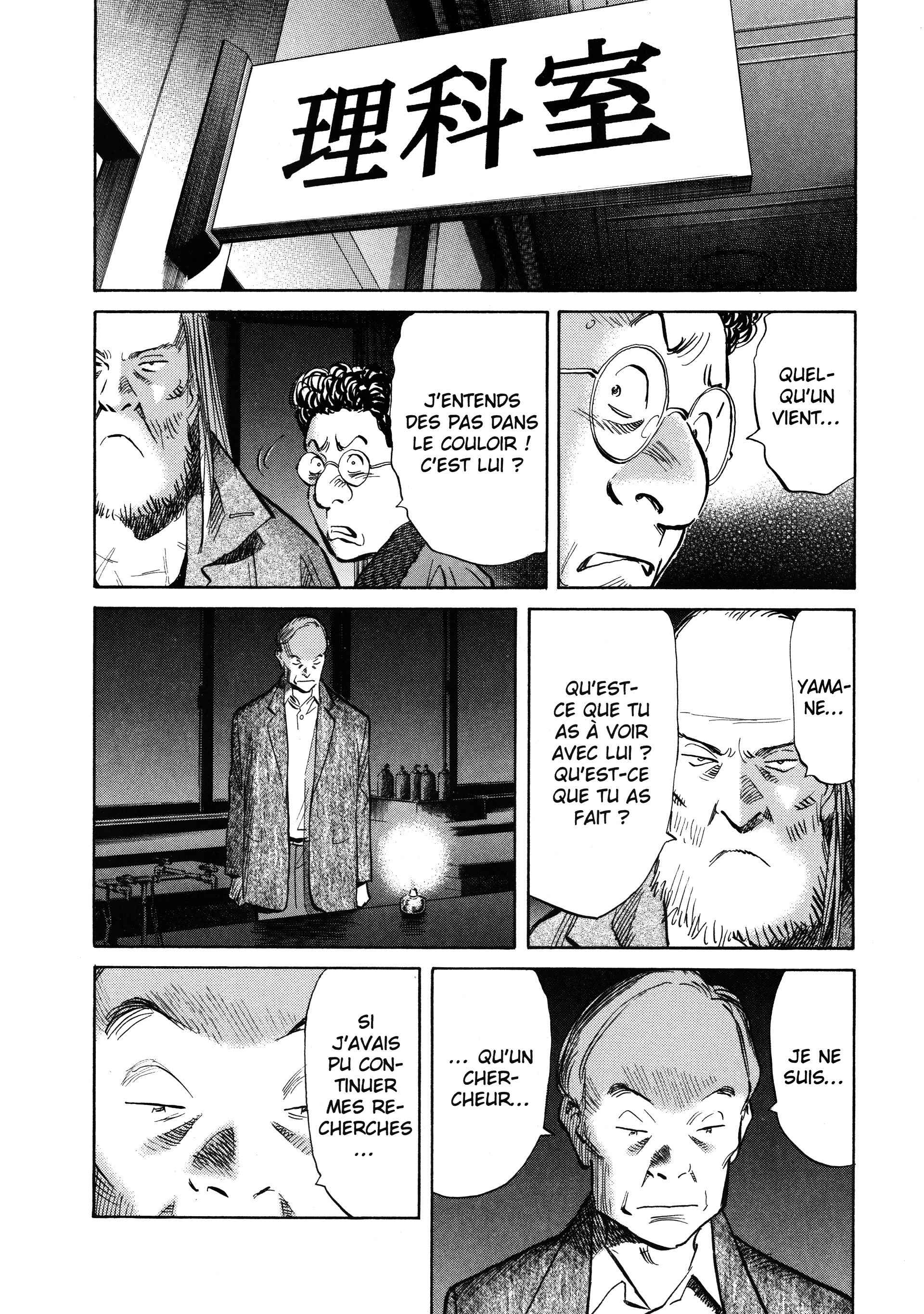 Read 20th Century Boys FR Manga Online