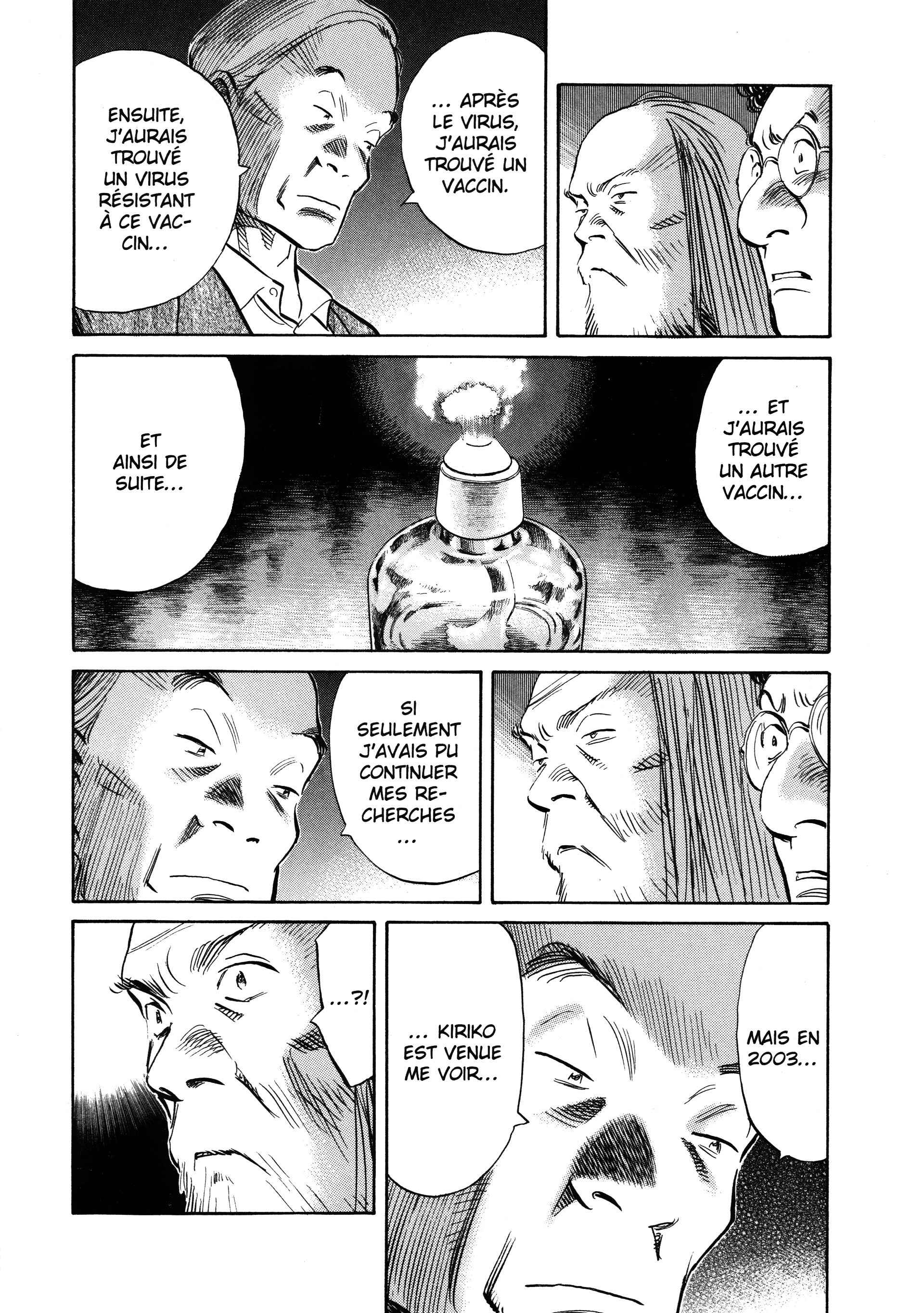 Read 20th Century Boys FR Manga Online
