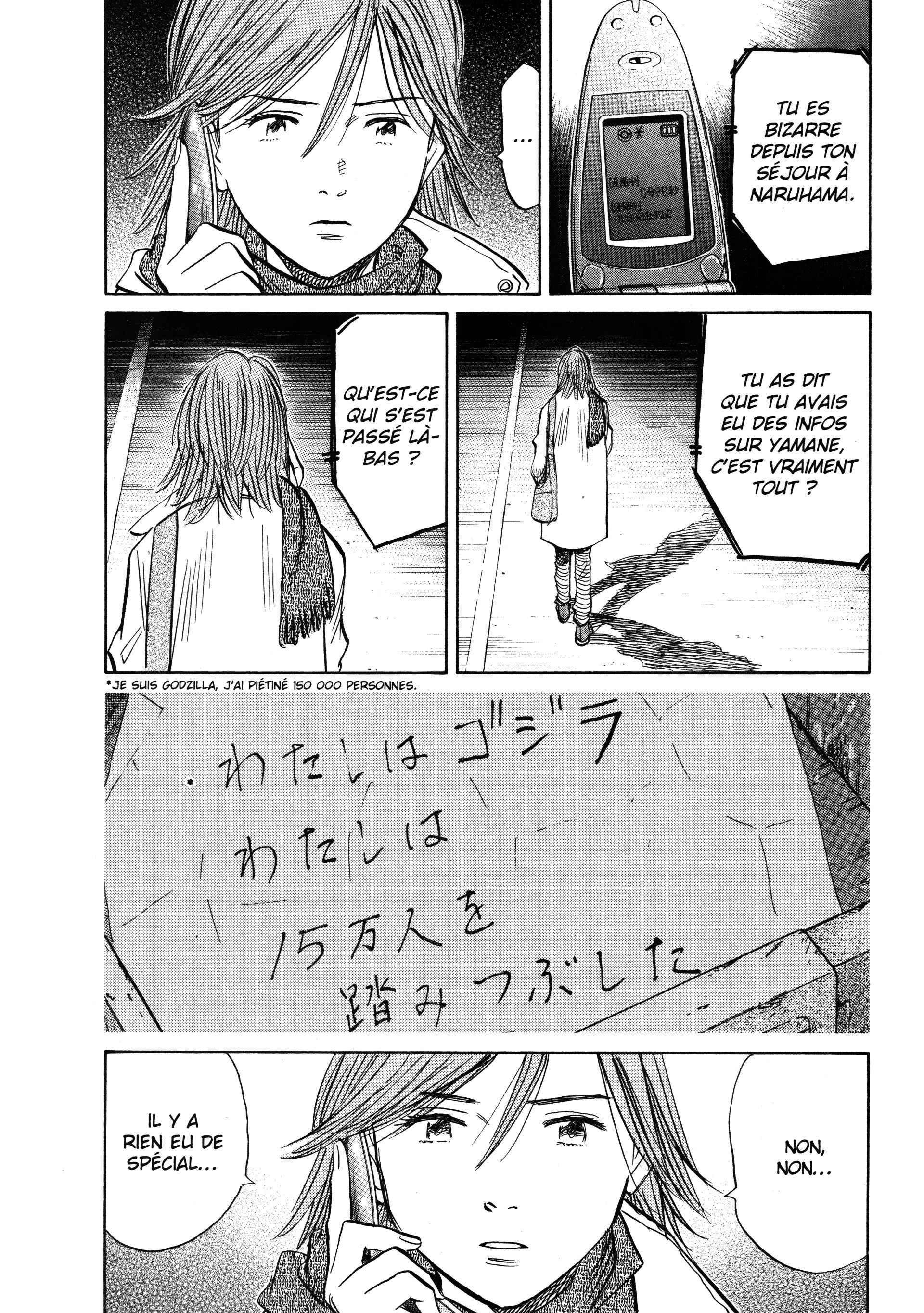 Read 20th Century Boys FR Manga Online