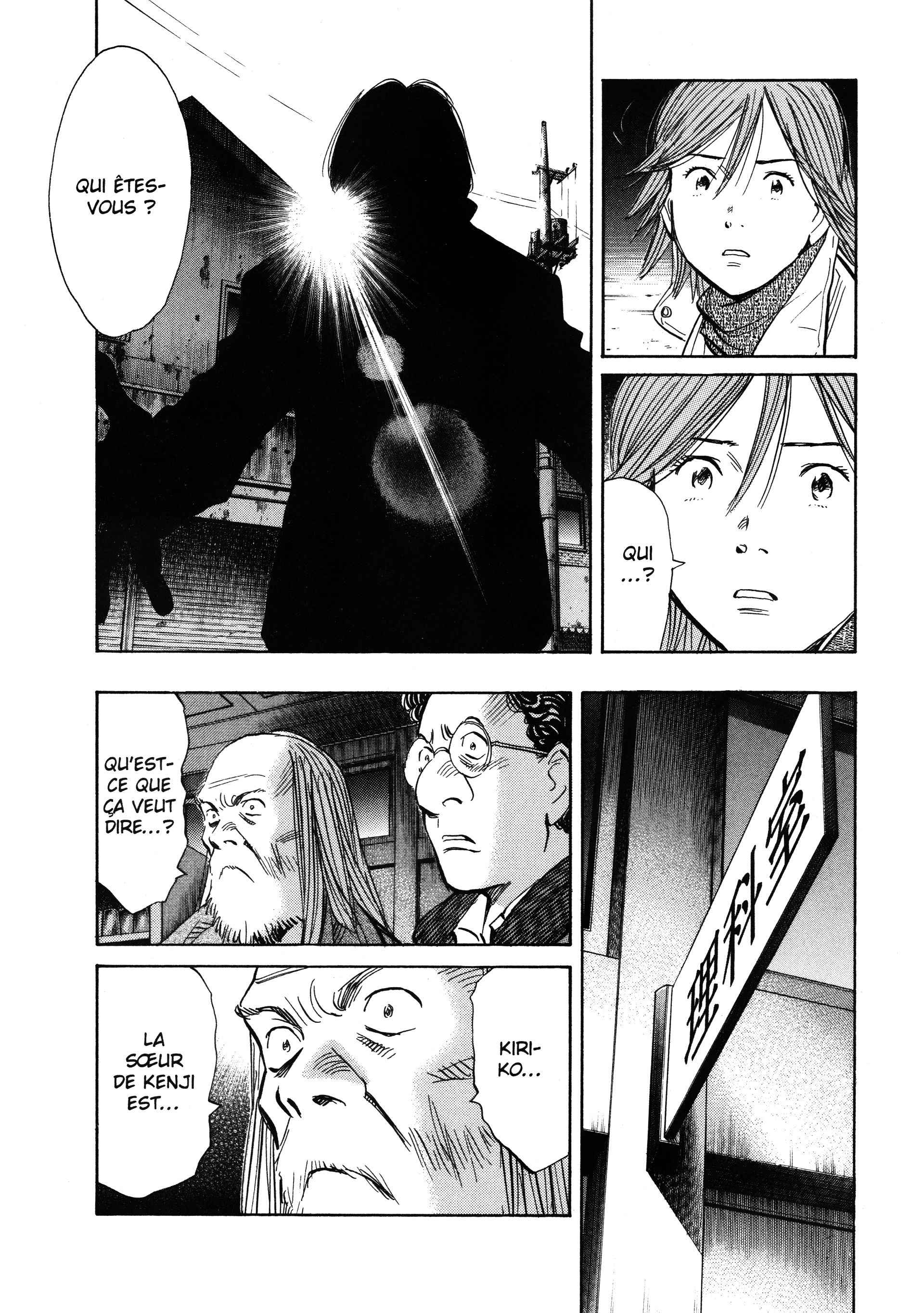 Read 20th Century Boys FR Manga Online