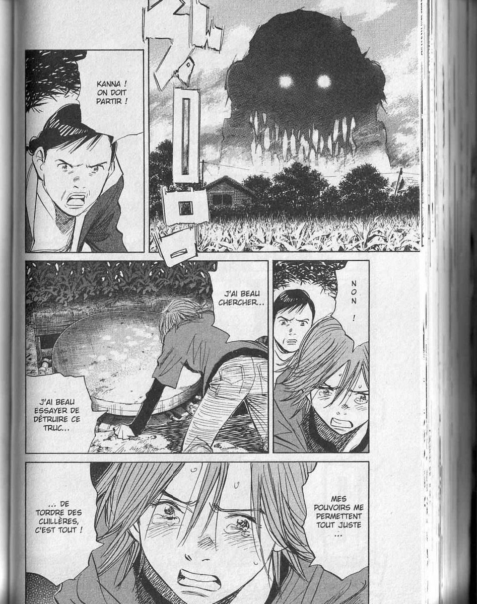 Read 20th Century Boys FR Manga Online