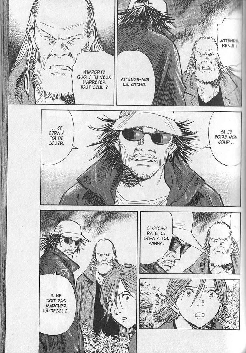 Read 20th Century Boys FR Manga Online