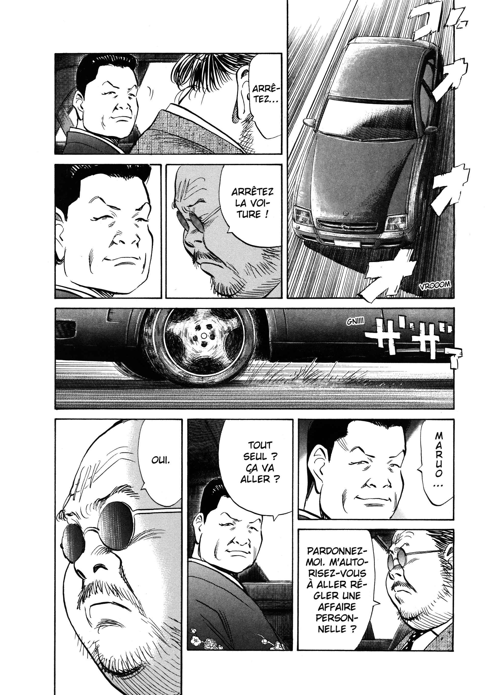 Read 20th Century Boys FR Manga Online
