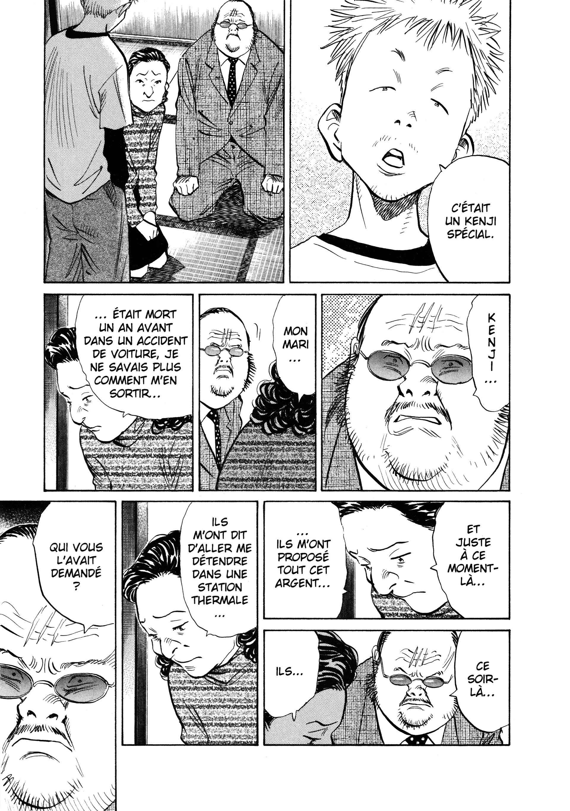 Read 20th Century Boys FR Manga Online