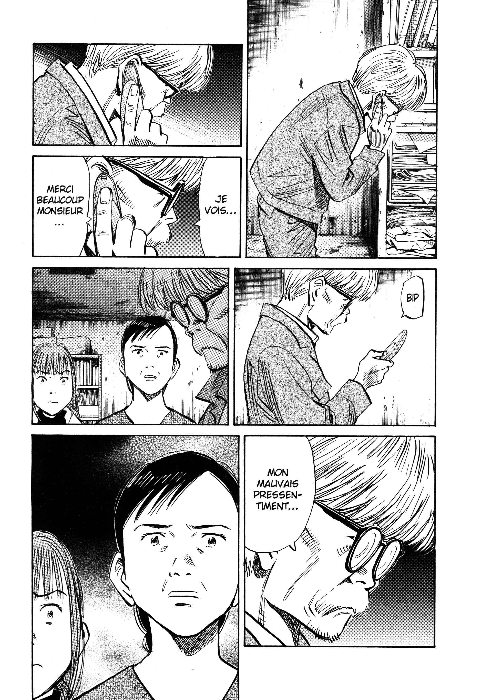 Read 20th Century Boys FR Manga Online