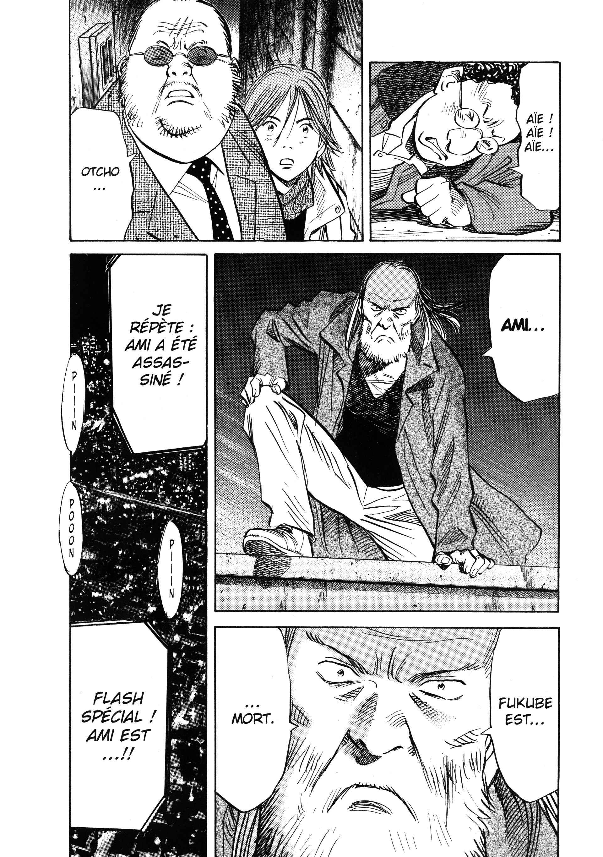 Read 20th Century Boys FR Manga Online