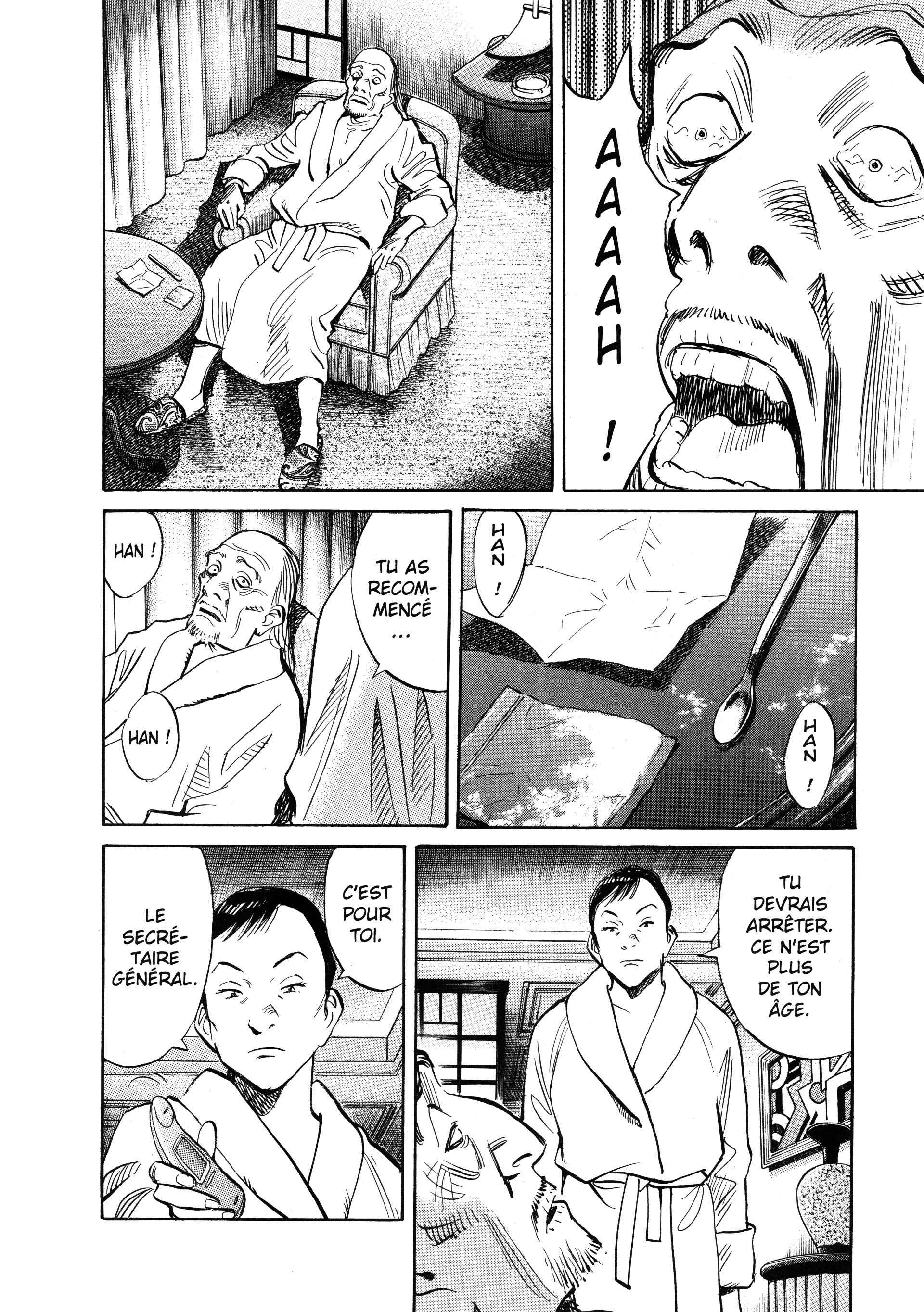 Read 20th Century Boys FR Manga Online