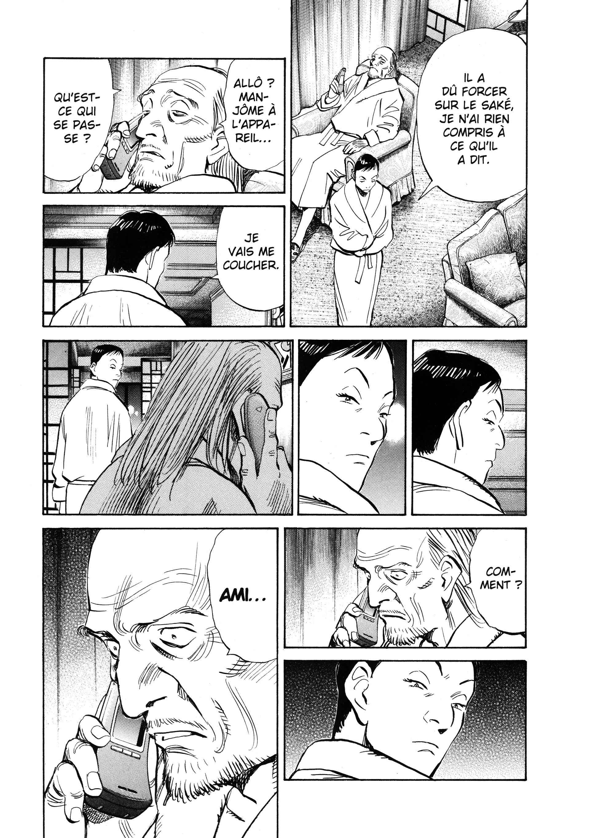 Read 20th Century Boys FR Manga Online