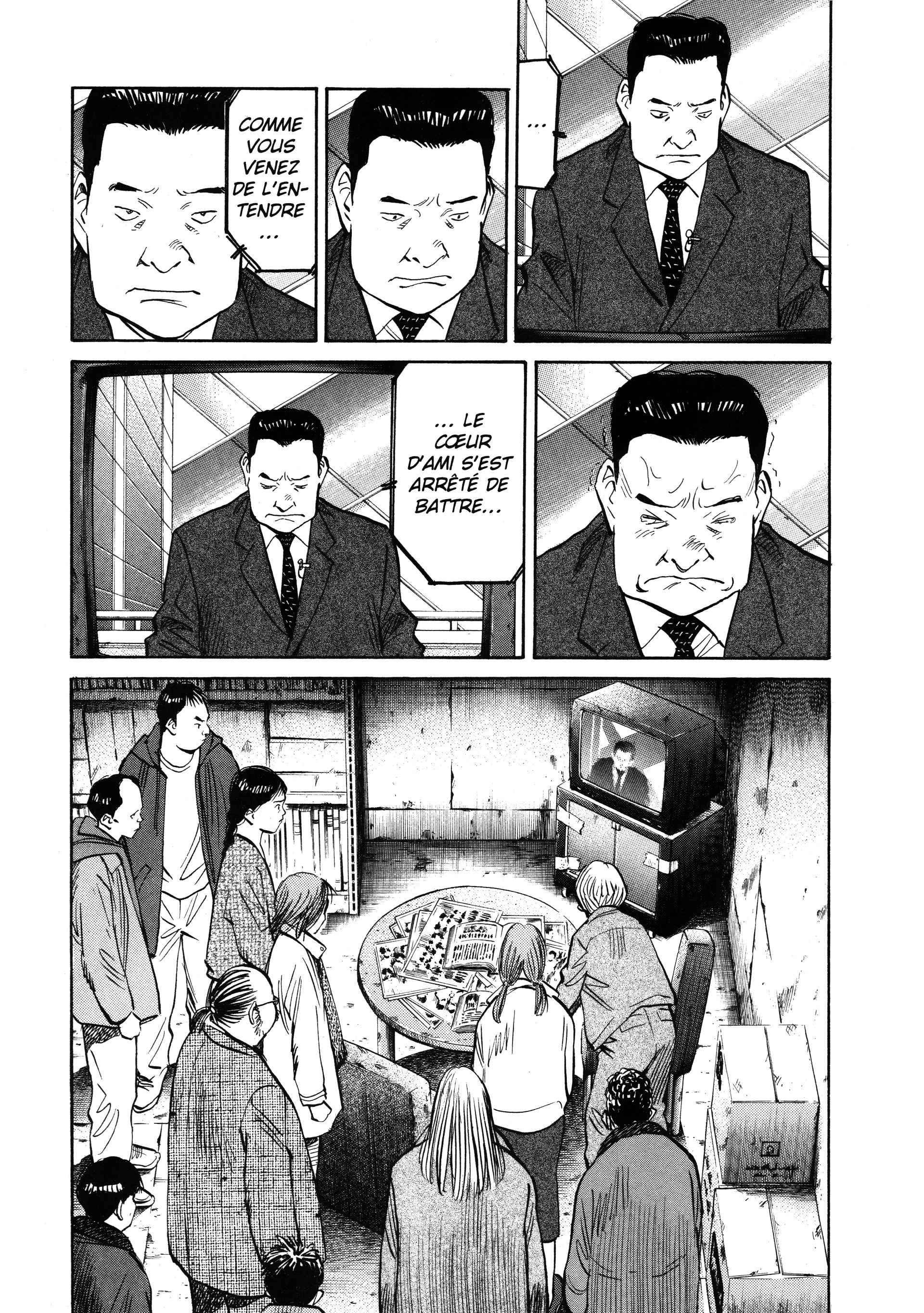 Read 20th Century Boys FR Manga Online