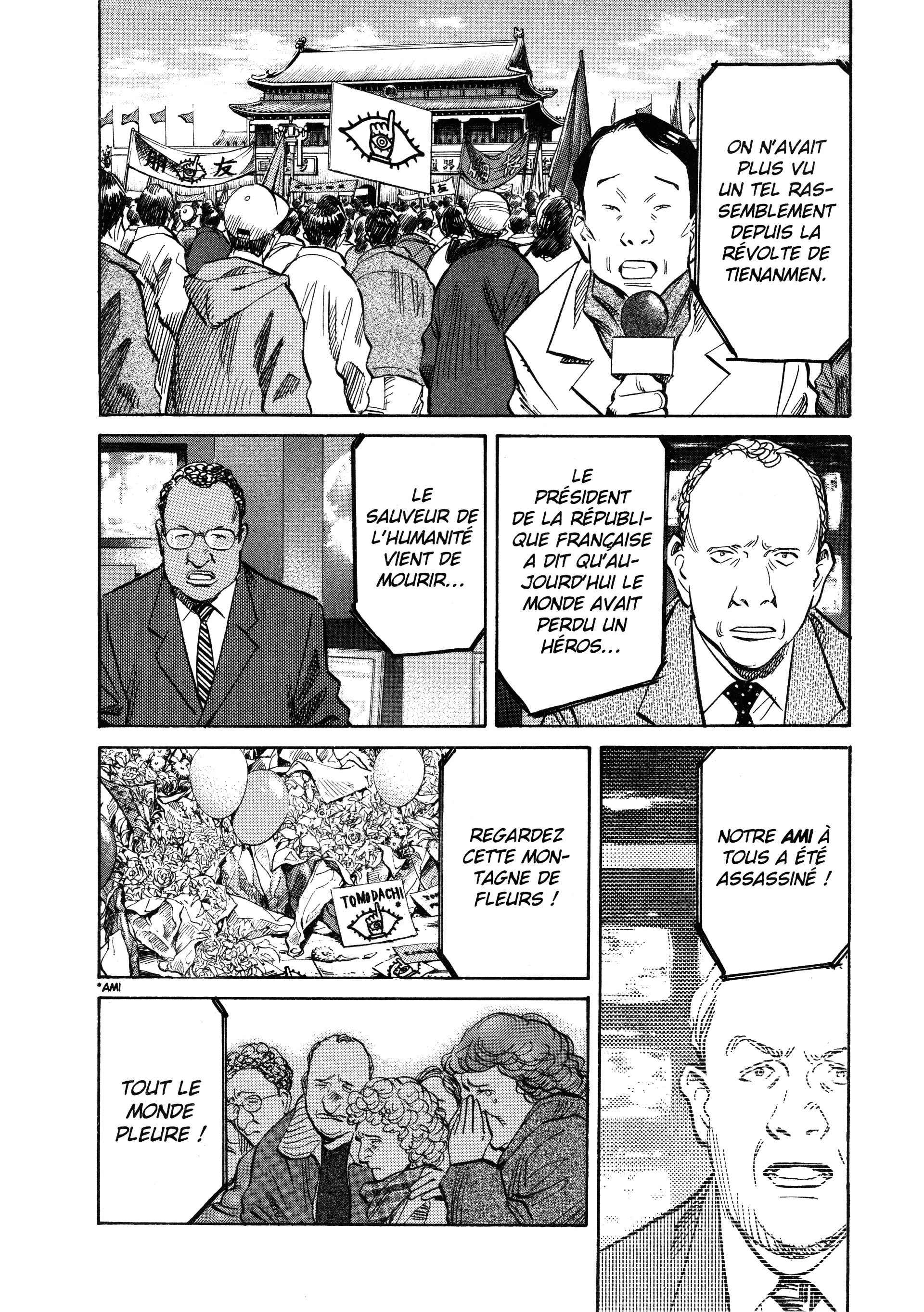 Read 20th Century Boys FR Manga Online