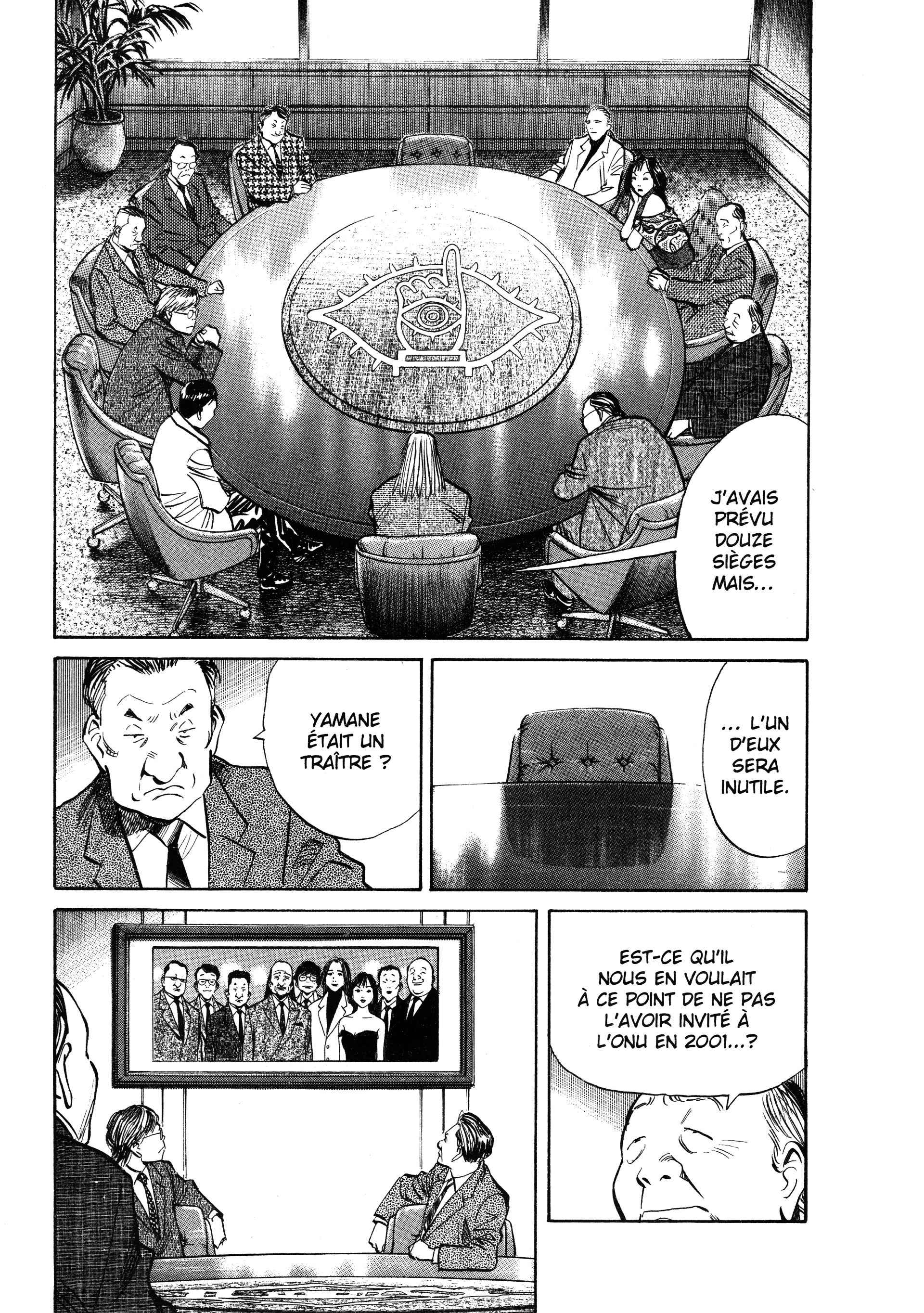 Read 20th Century Boys FR Manga Online
