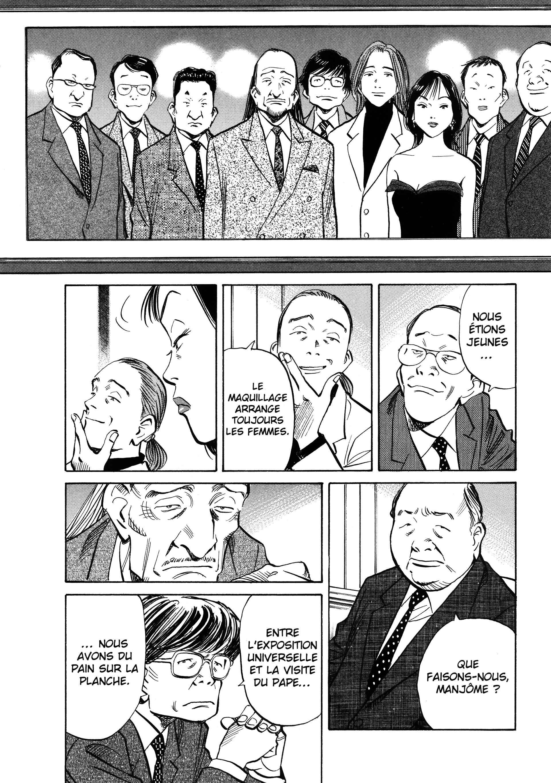 Read 20th Century Boys FR Manga Online