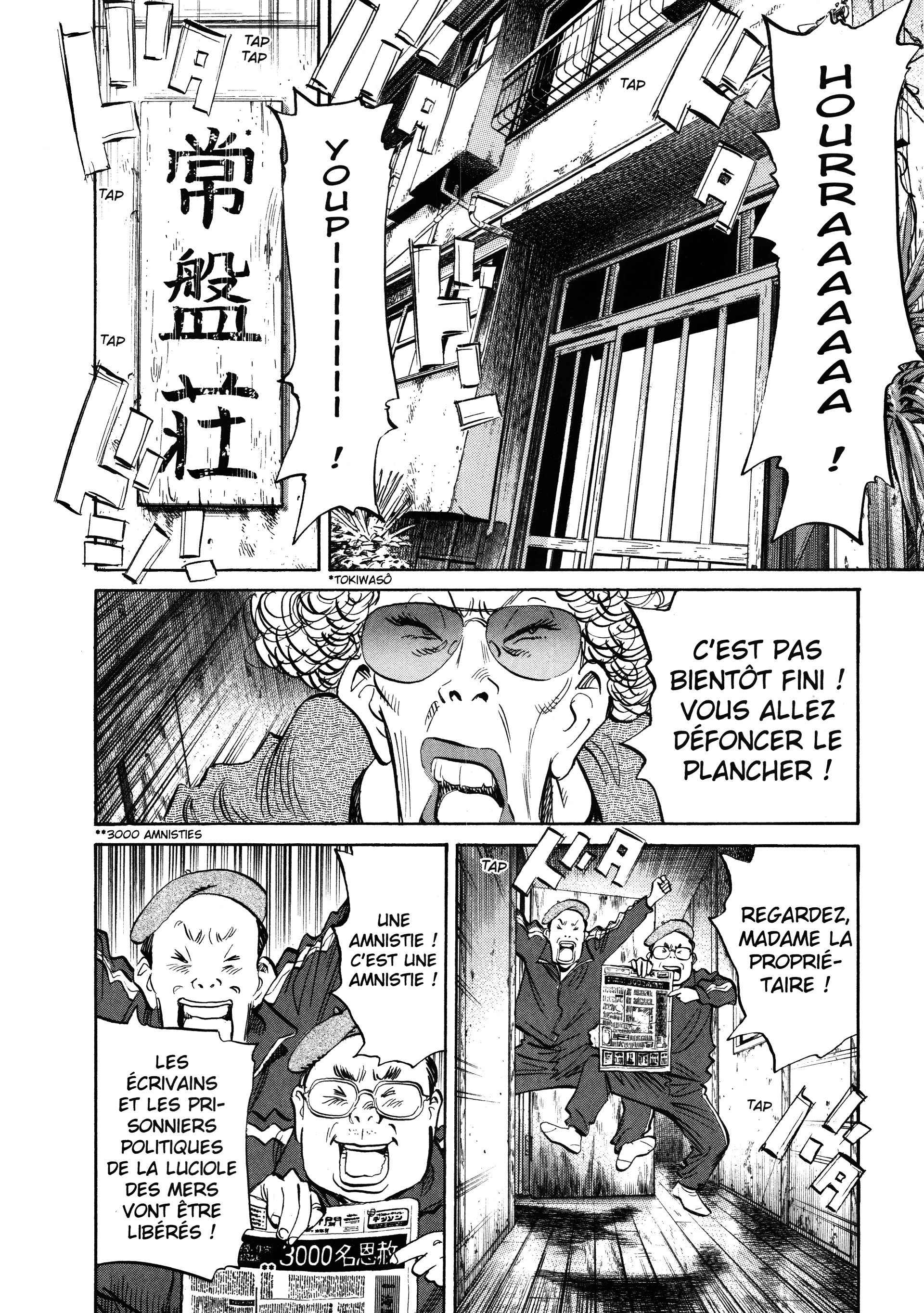 Read 20th Century Boys FR Manga Online