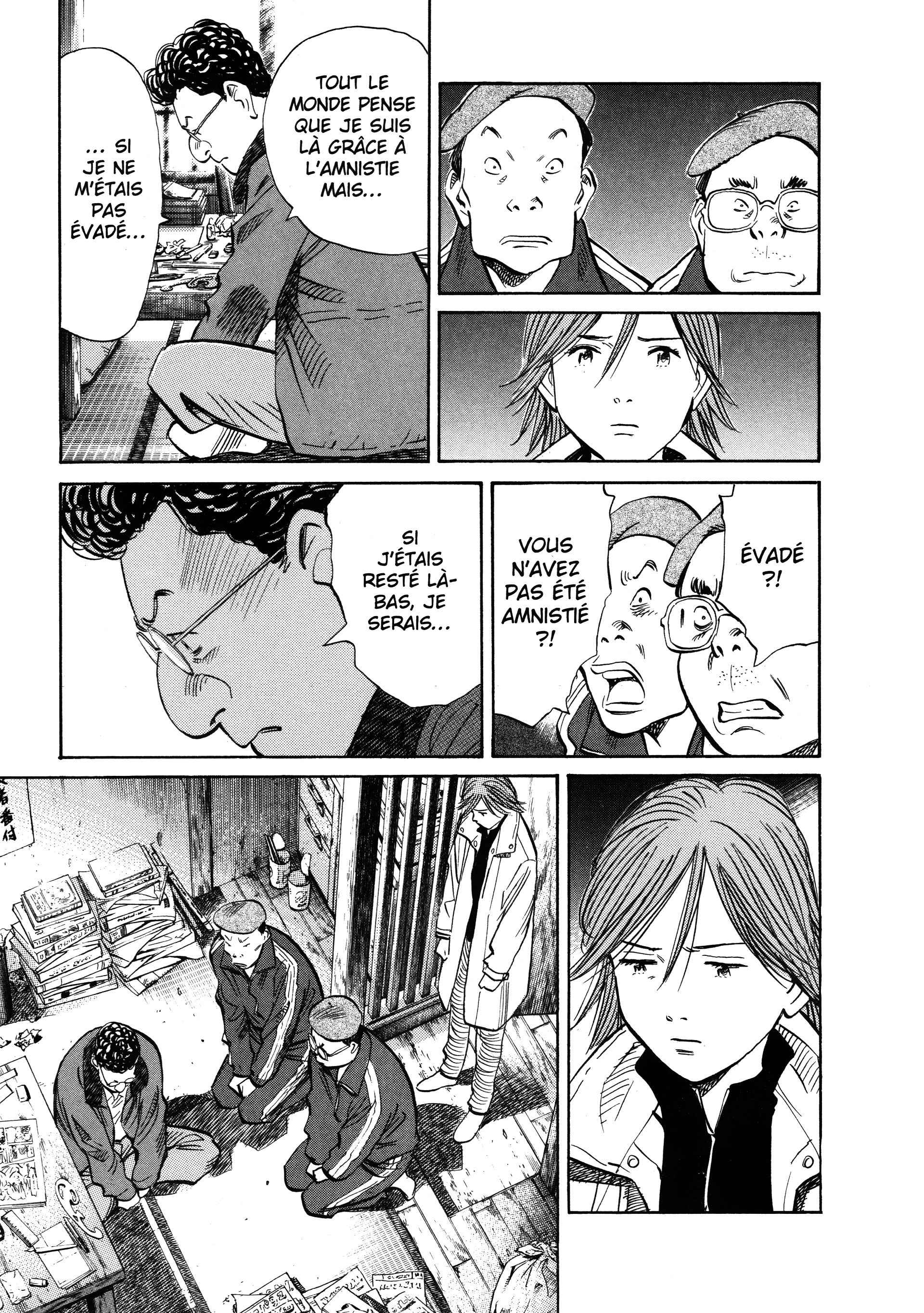 Read 20th Century Boys FR Manga Online