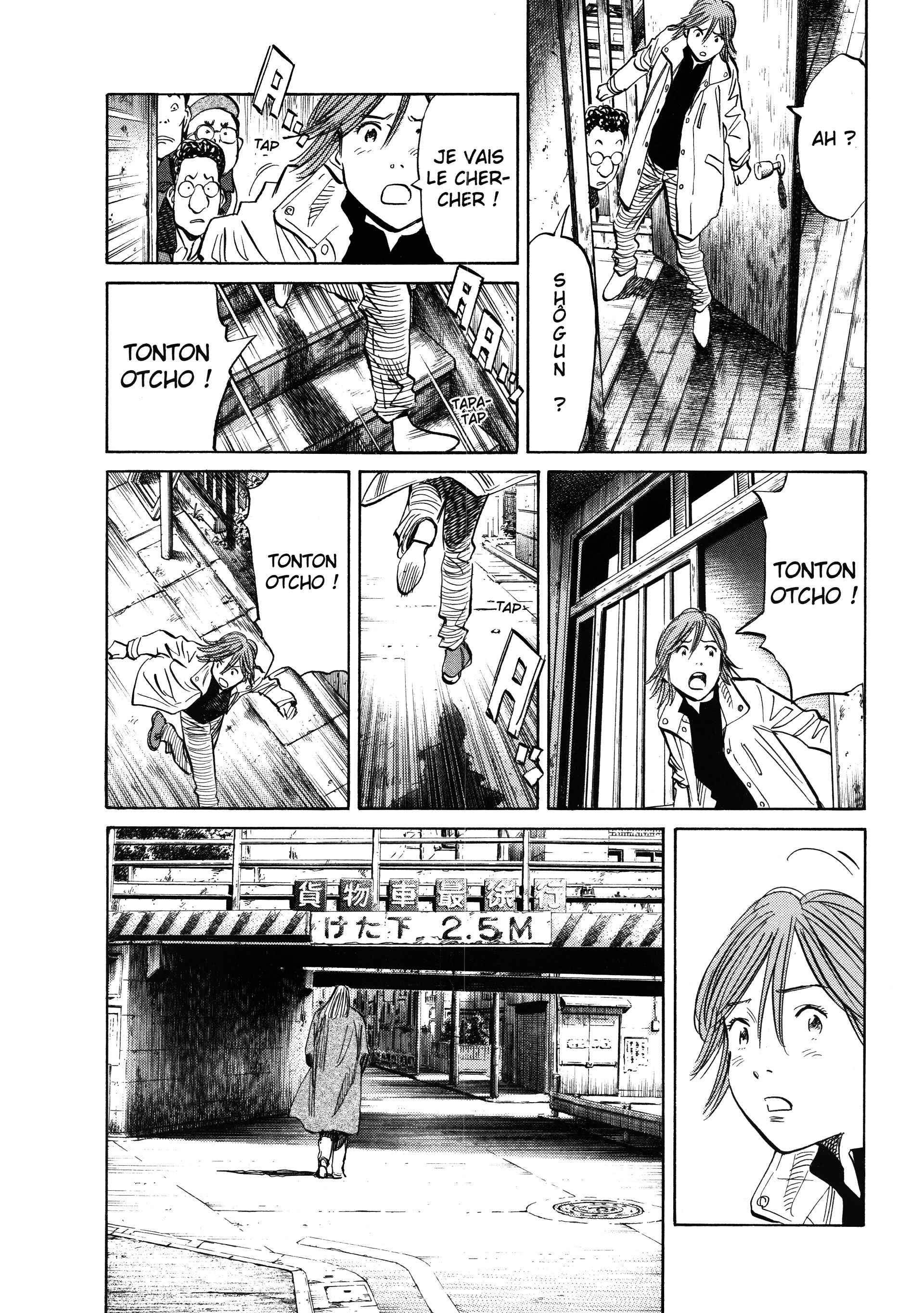 Read 20th Century Boys FR Manga Online