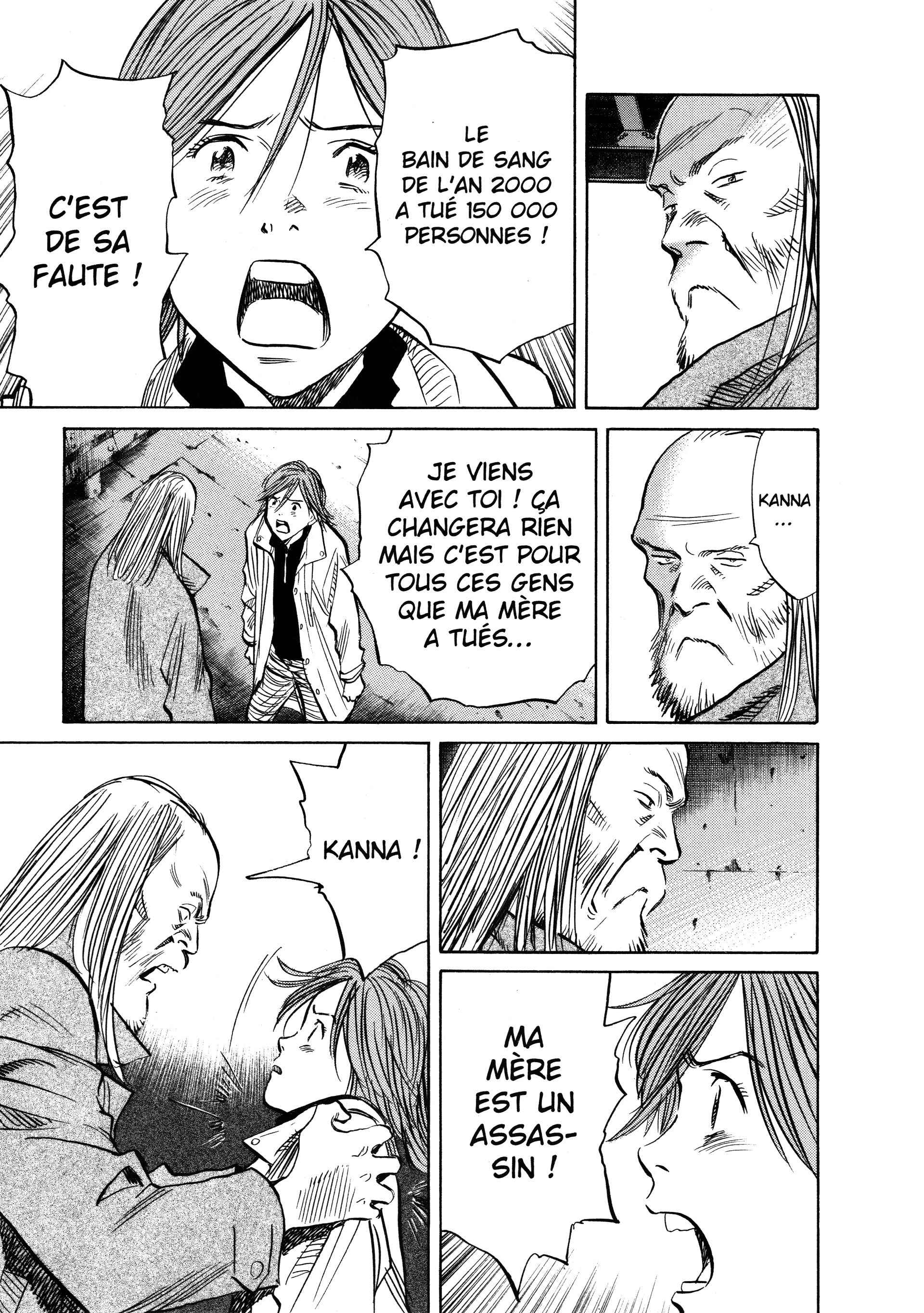 Read 20th Century Boys FR Manga Online