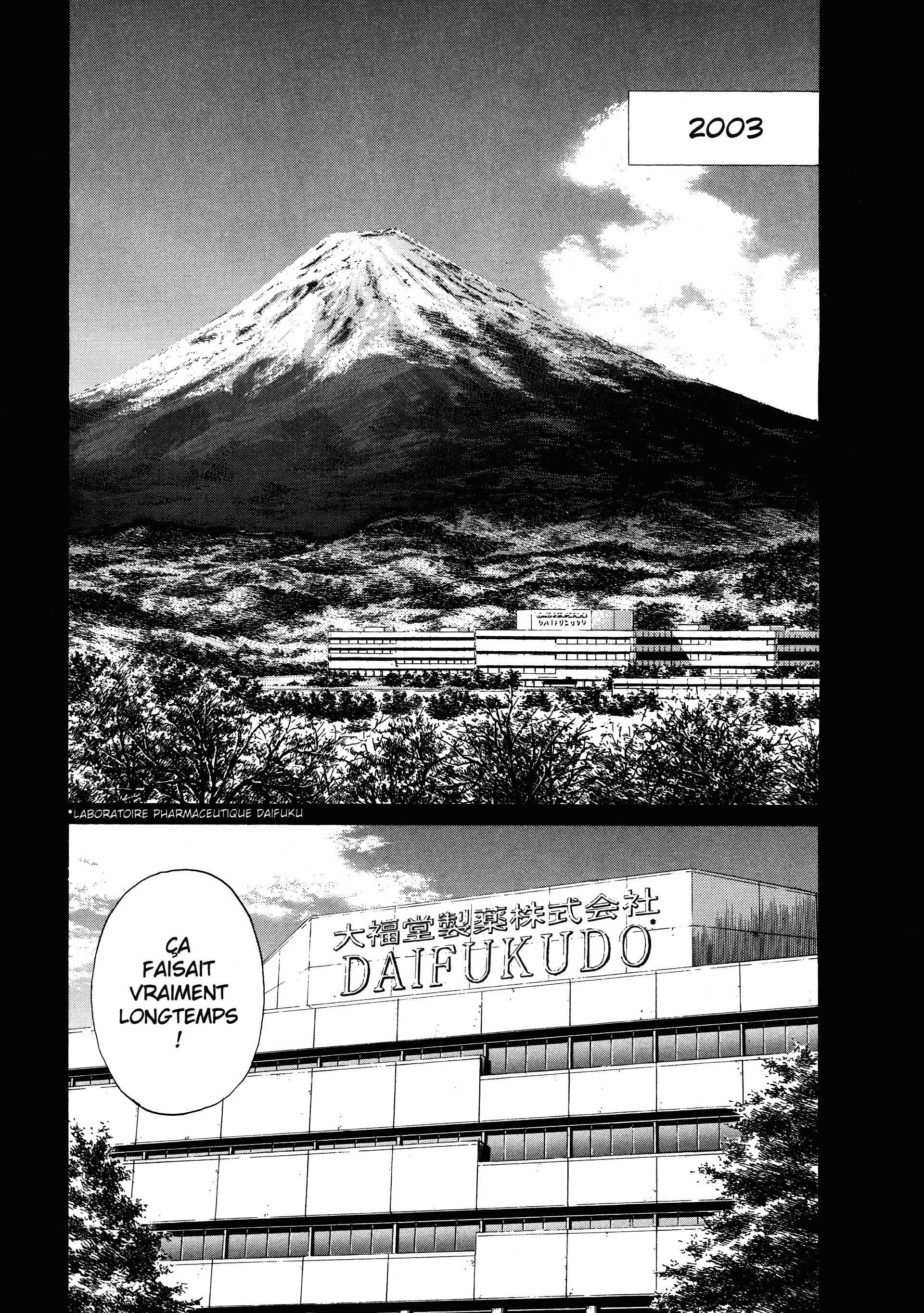 Read 20th Century Boys FR Manga Online