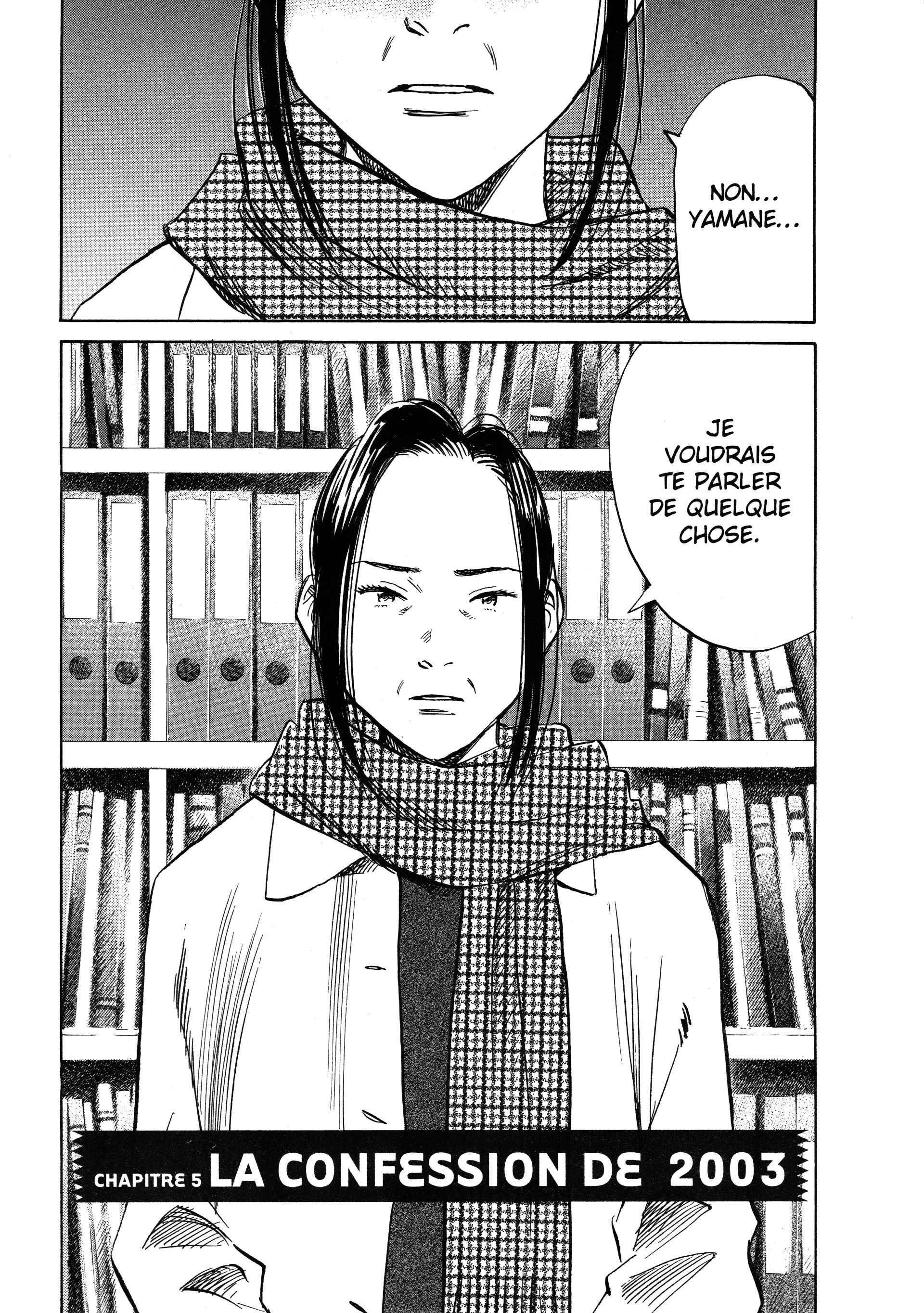 Read 20th Century Boys FR Manga Online