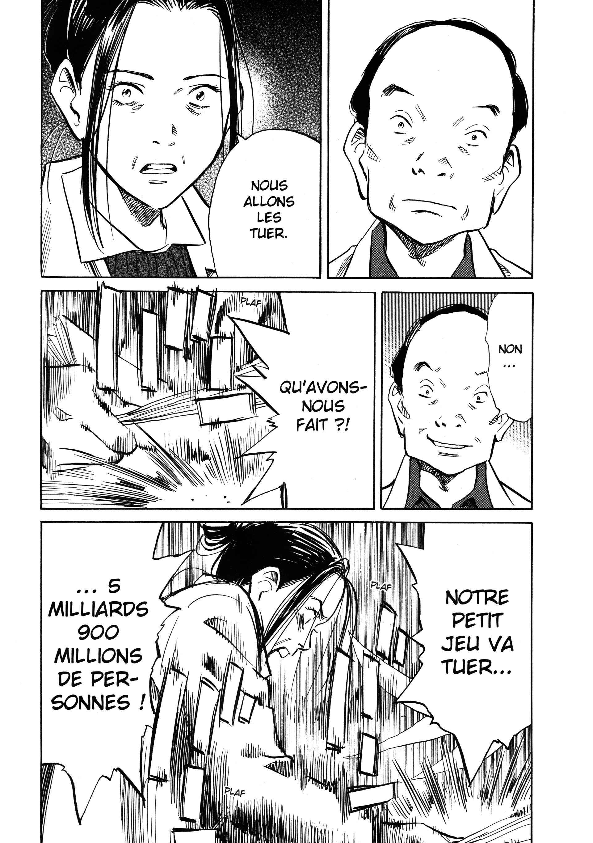 Read 20th Century Boys FR Manga Online