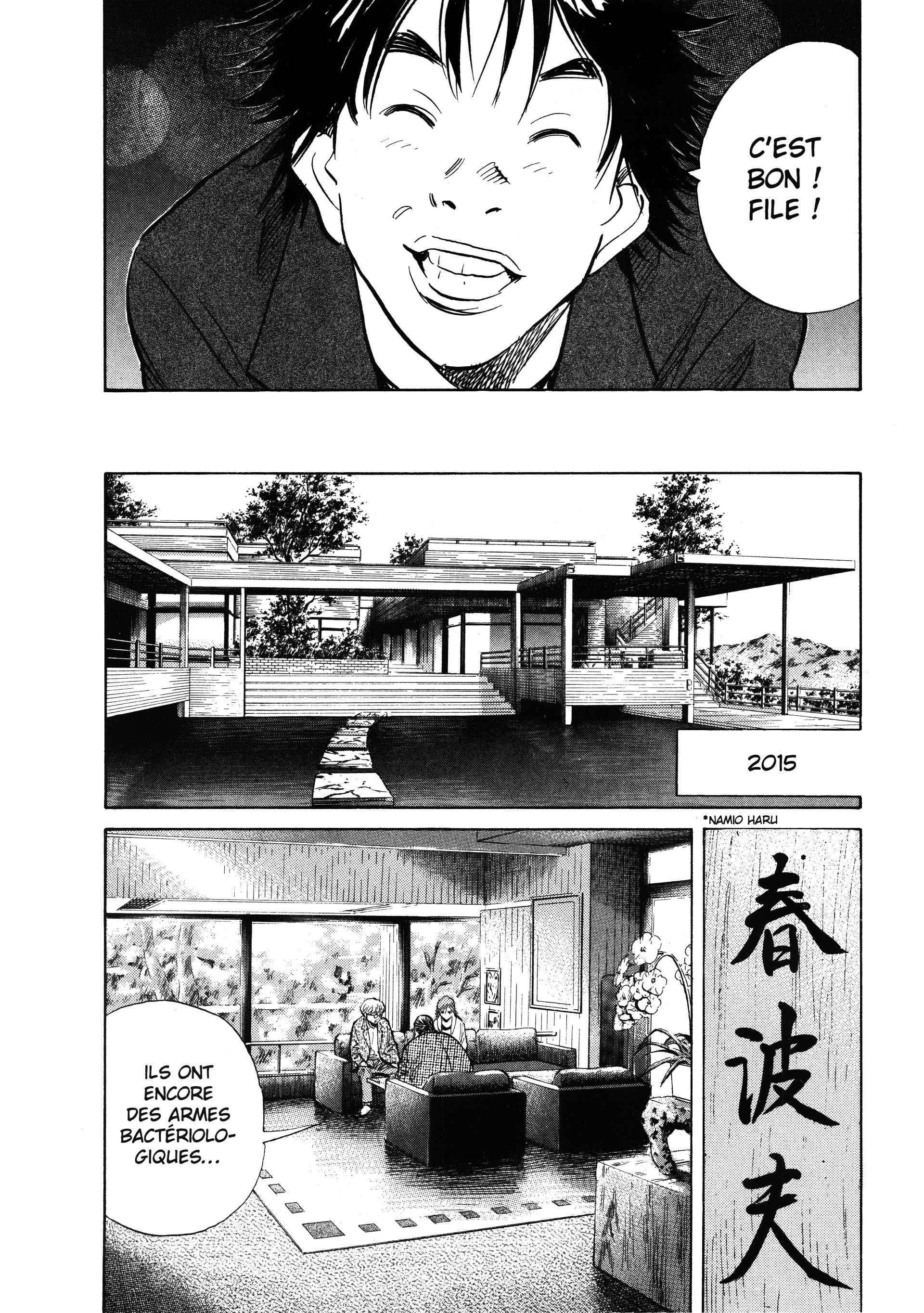 Read 20th Century Boys FR Manga Online