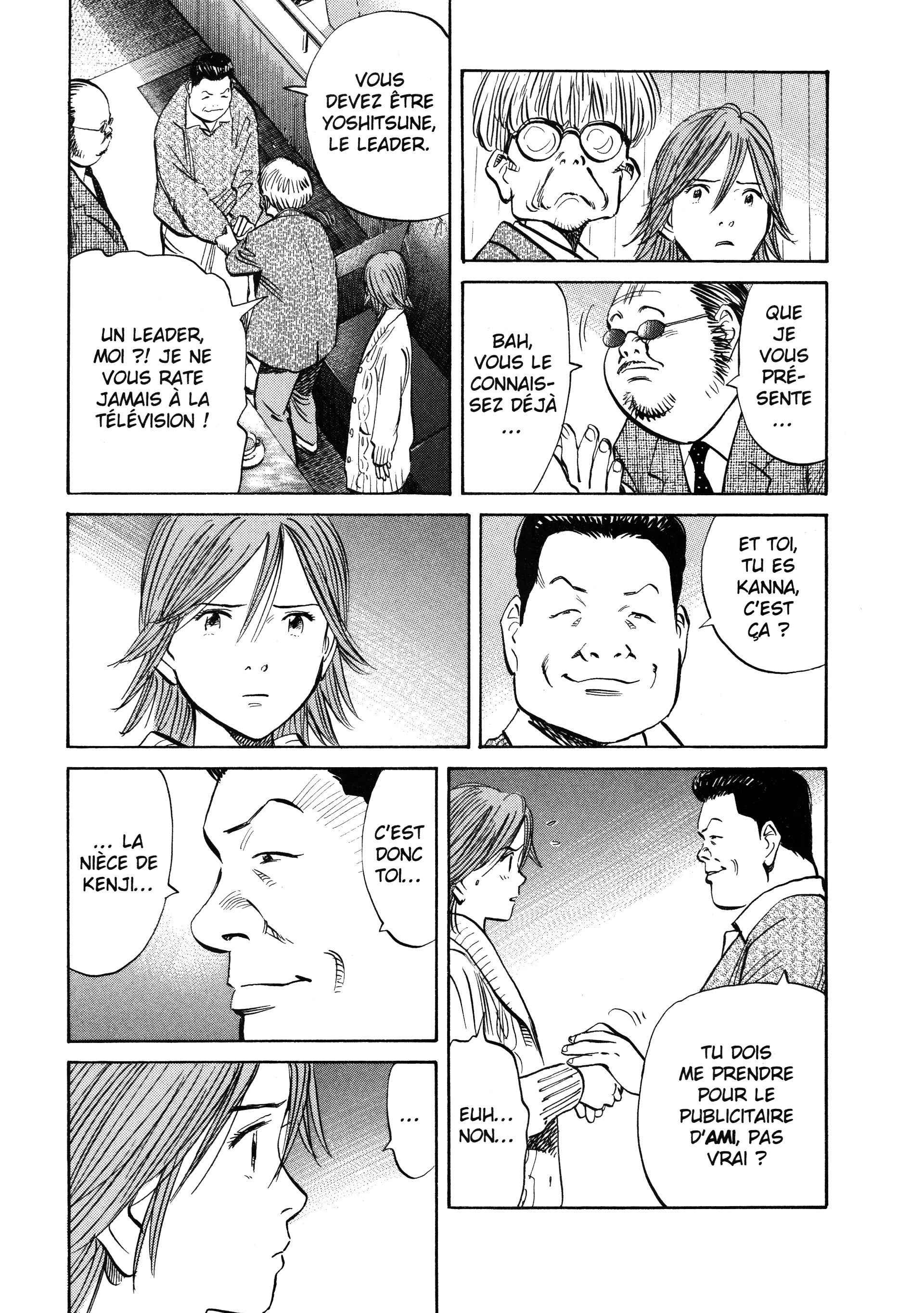 Read 20th Century Boys FR Manga Online