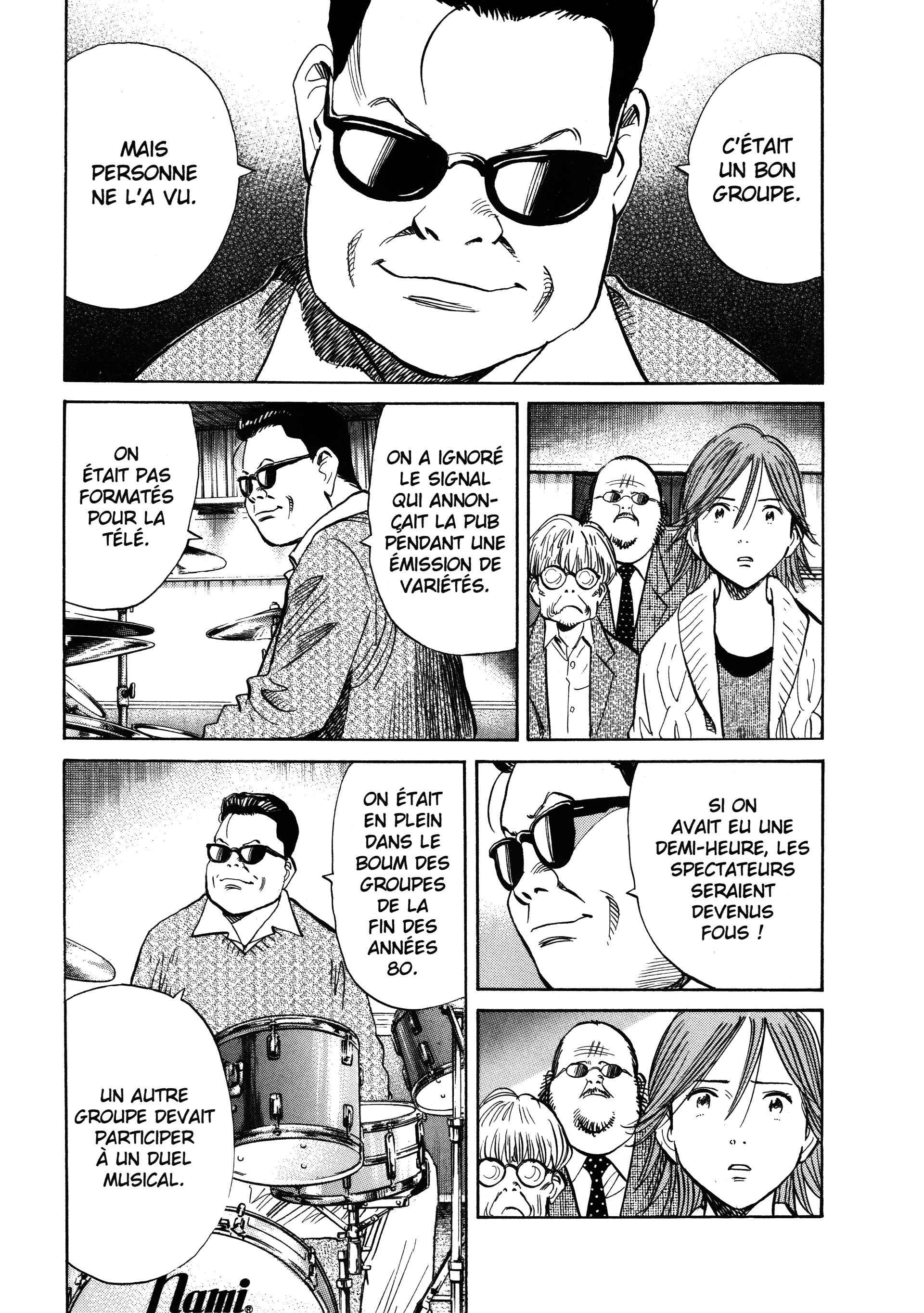 Read 20th Century Boys FR Manga Online