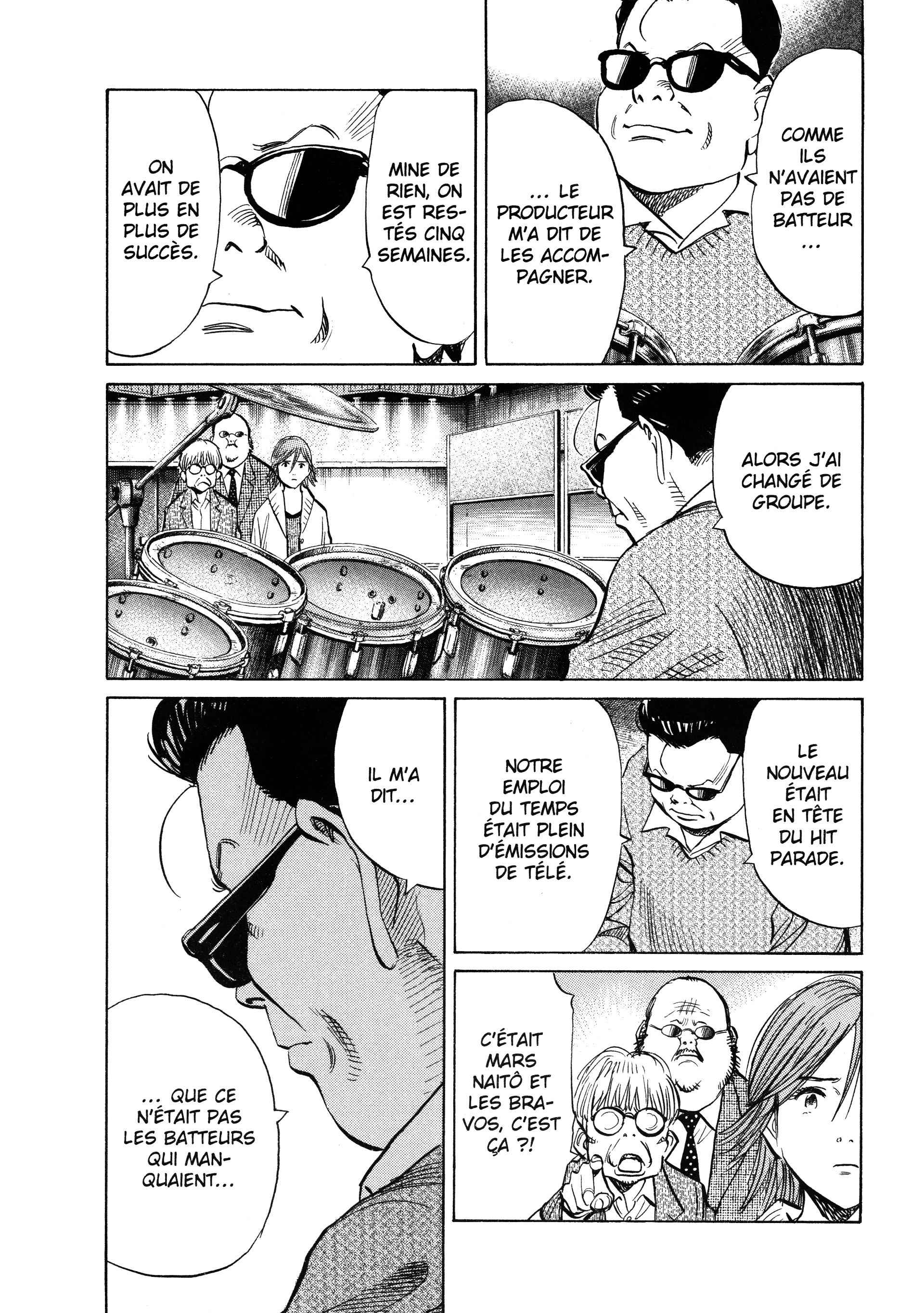 Read 20th Century Boys FR Manga Online