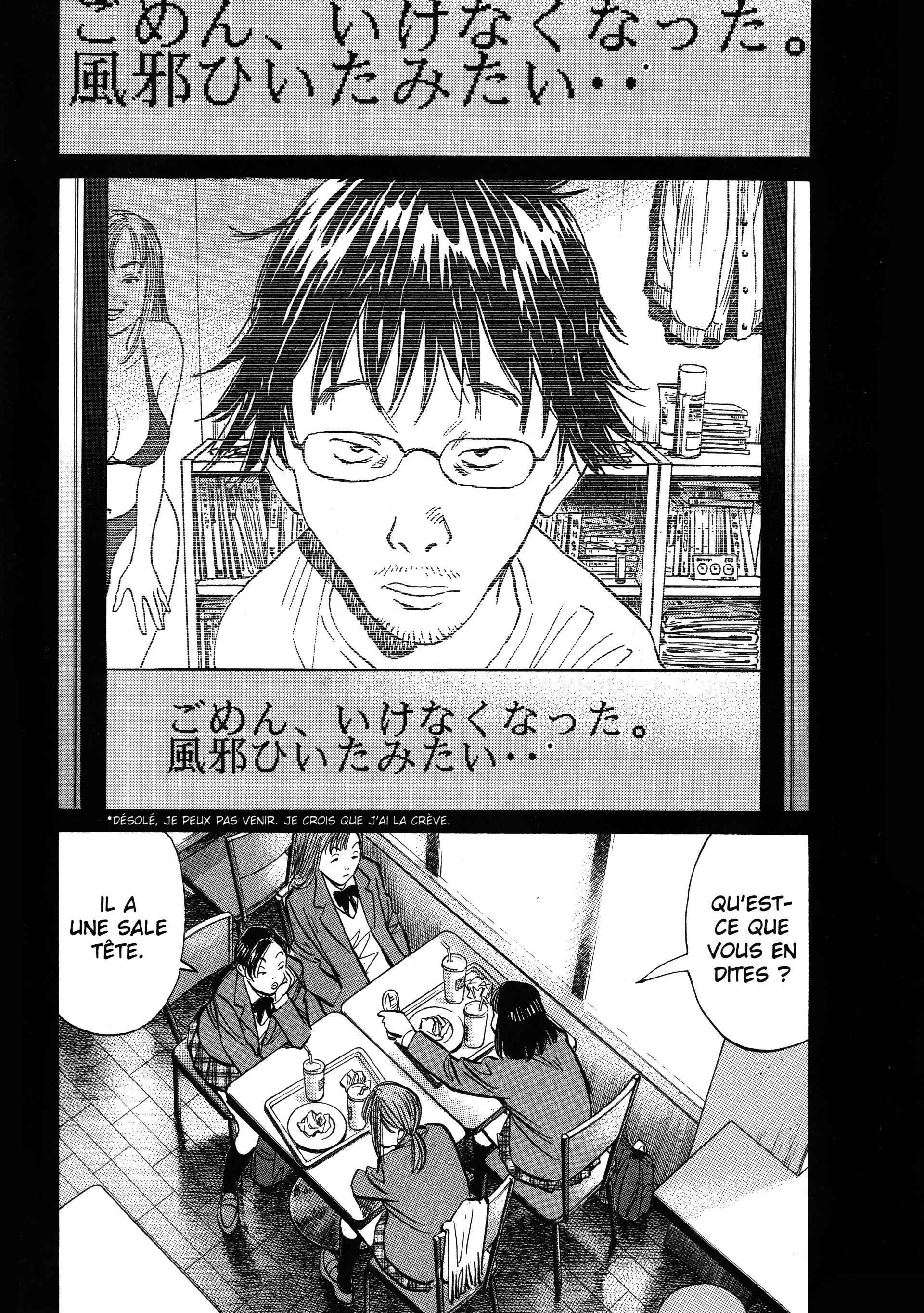 Read 20th Century Boys FR Manga Online