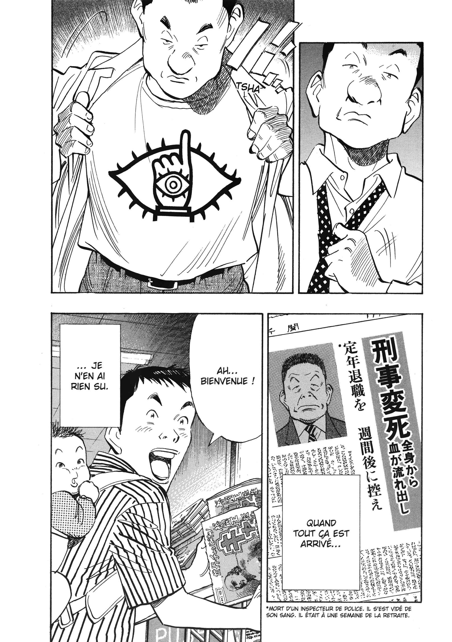 Read 20th Century Boys FR Manga Online