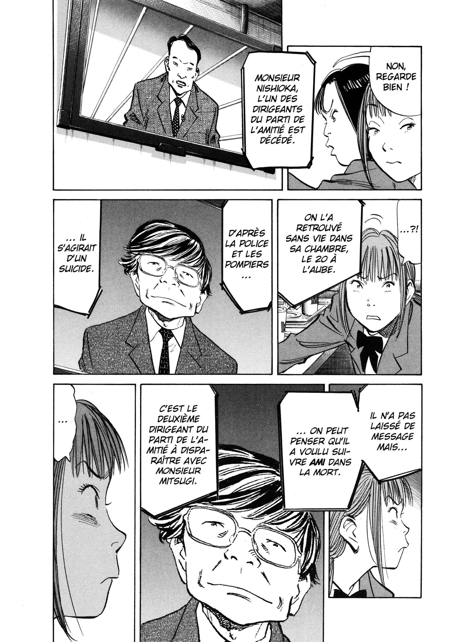 Read 20th Century Boys FR Manga Online