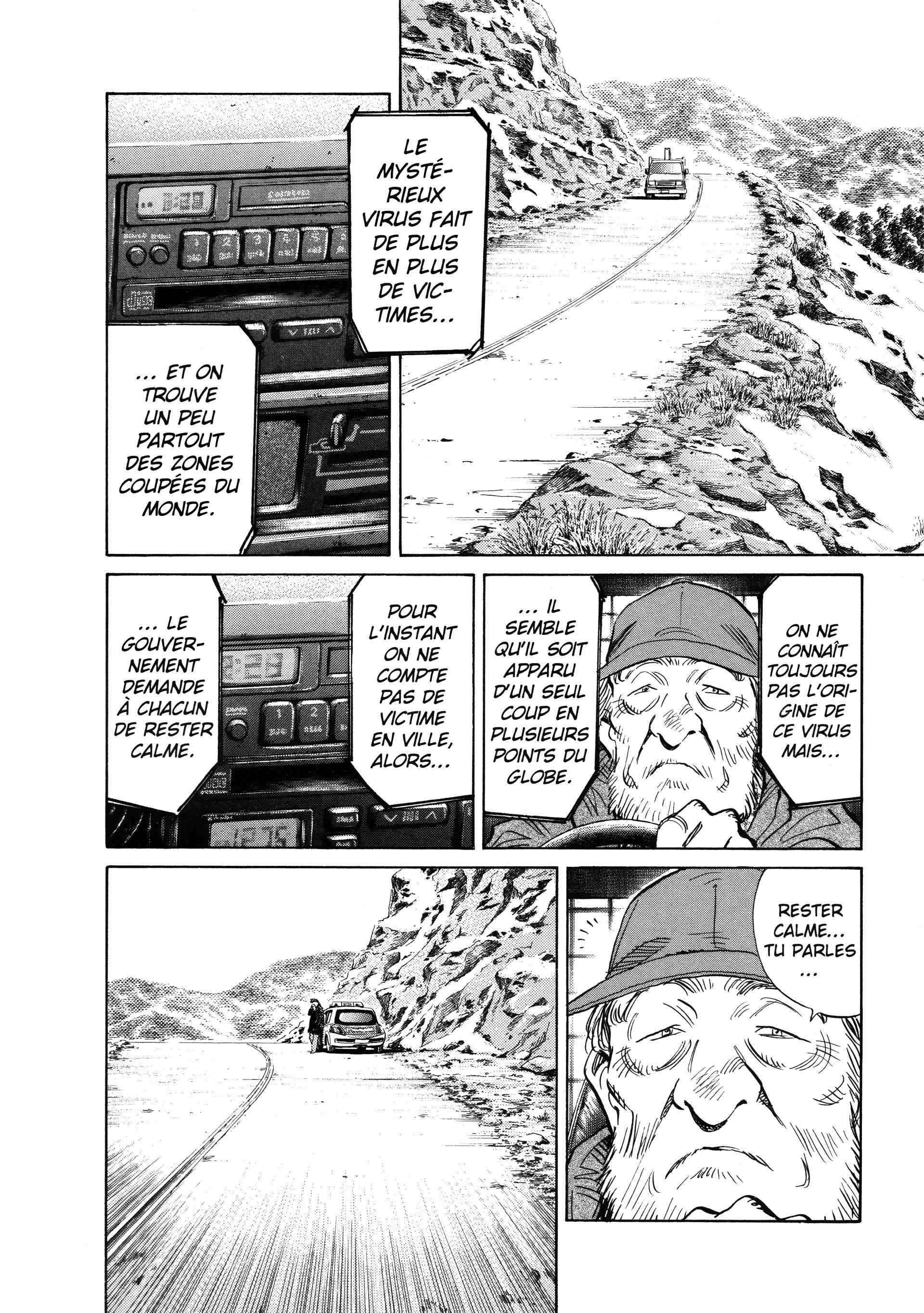 Read 20th Century Boys FR Manga Online