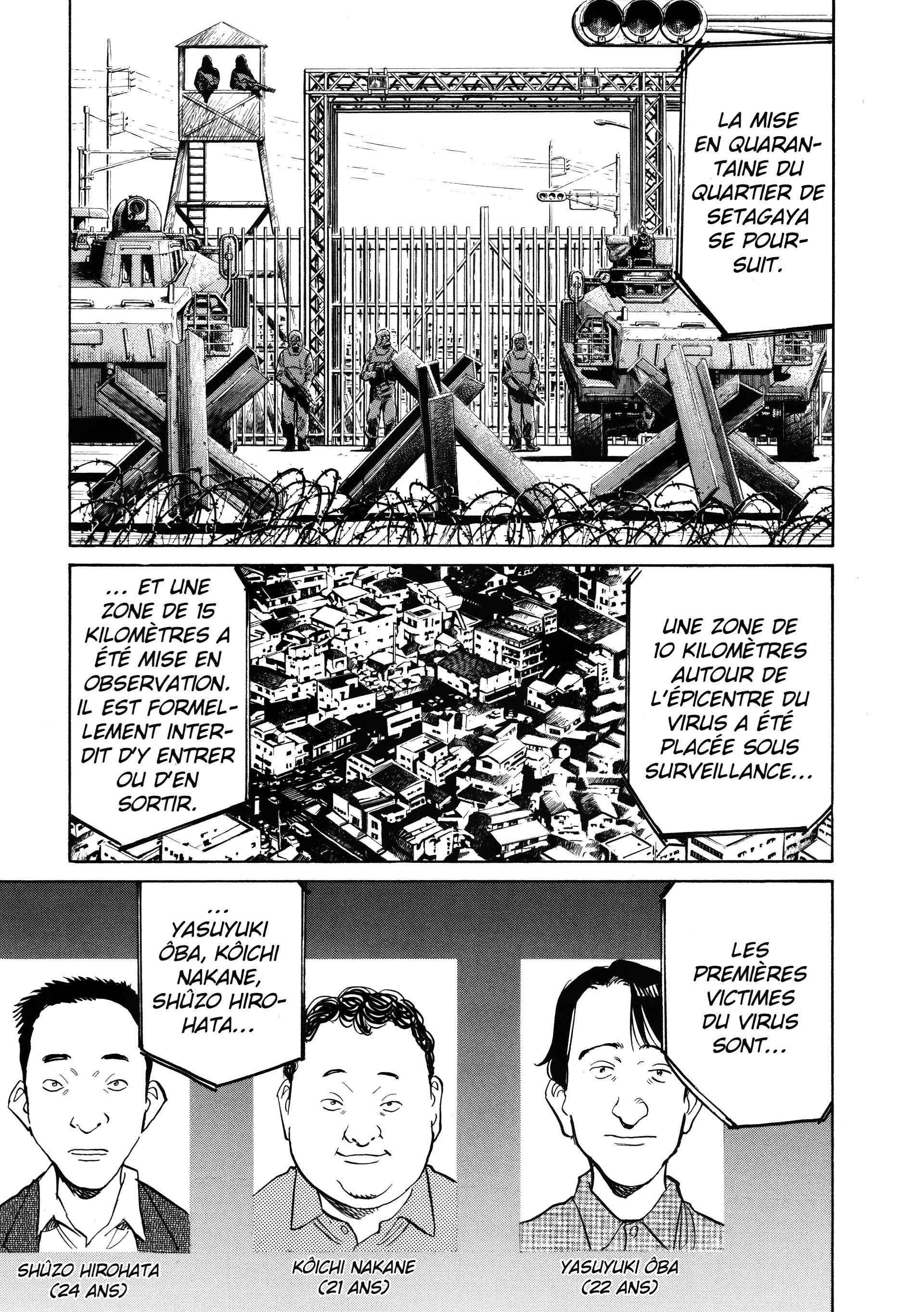 Read 20th Century Boys FR Manga Online