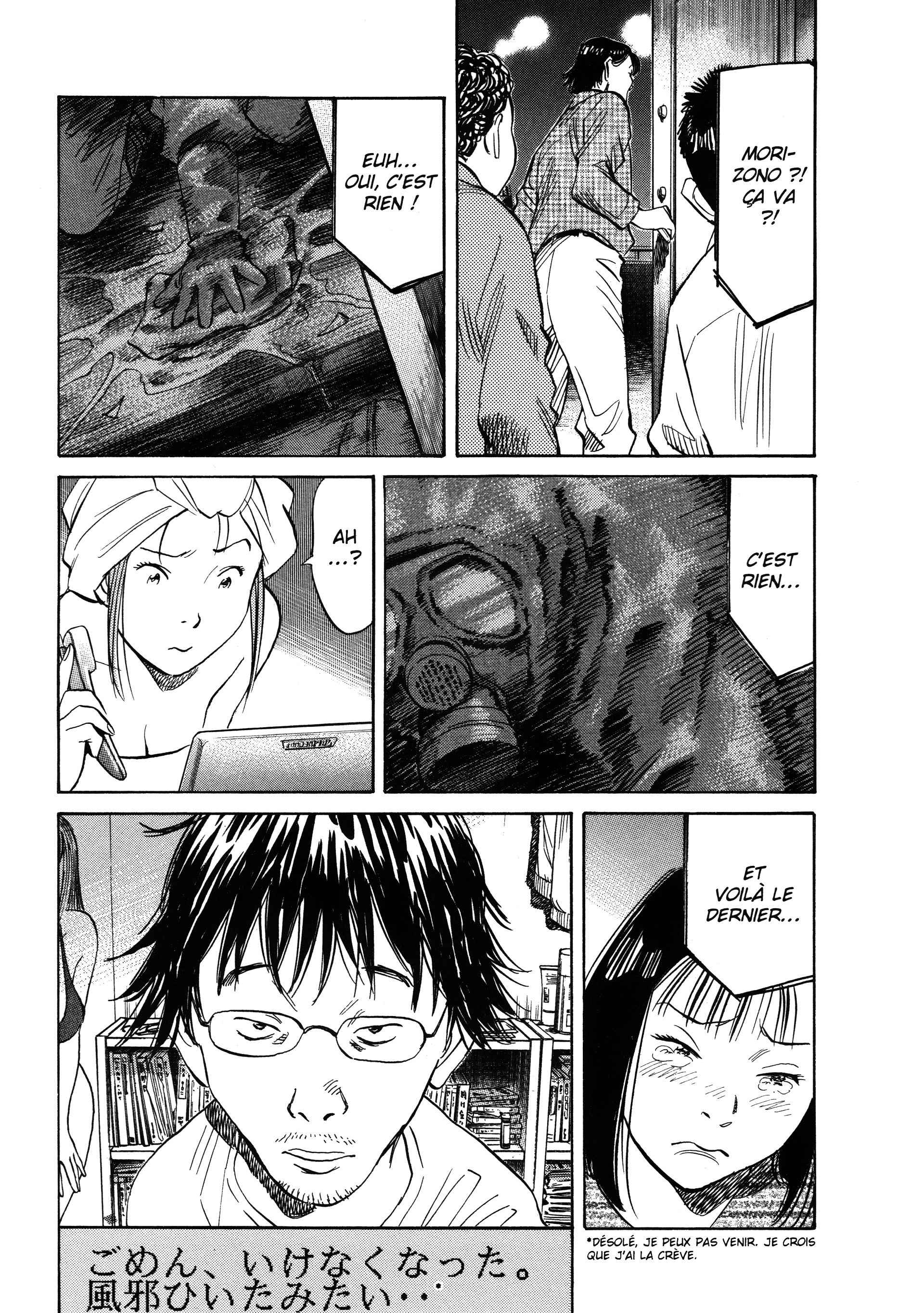 Read 20th Century Boys FR Manga Online