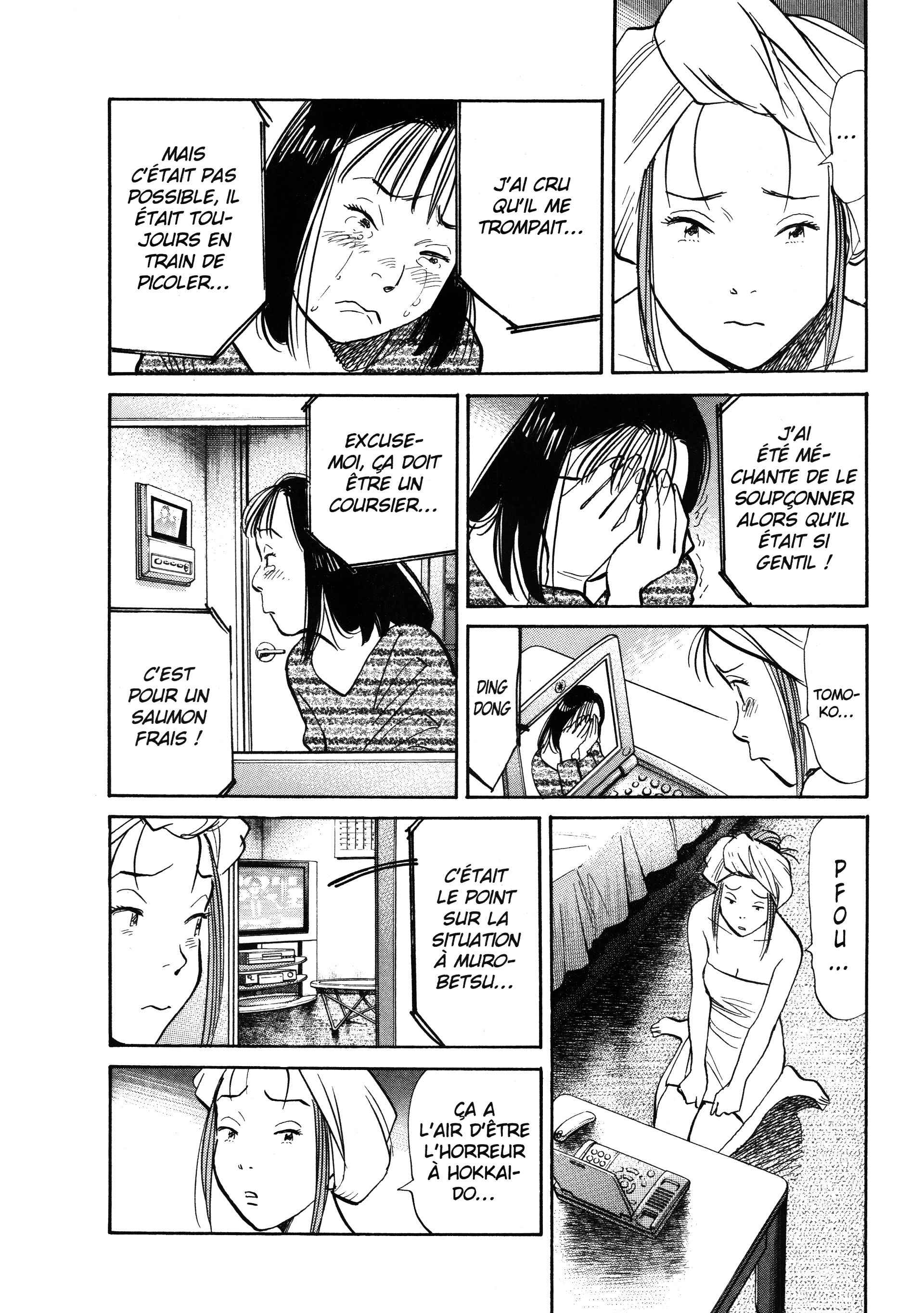 Read 20th Century Boys FR Manga Online