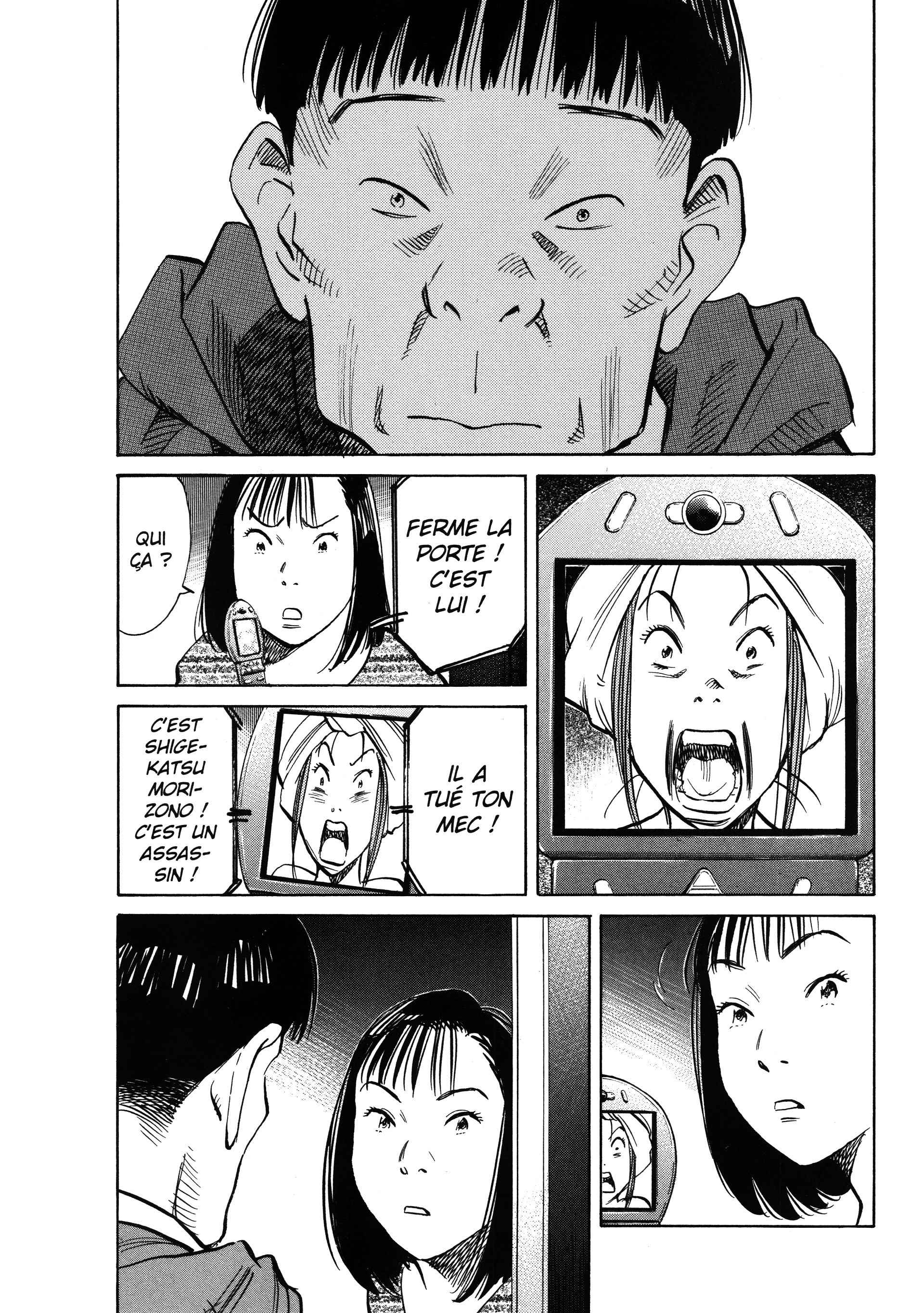 Read 20th Century Boys FR Manga Online