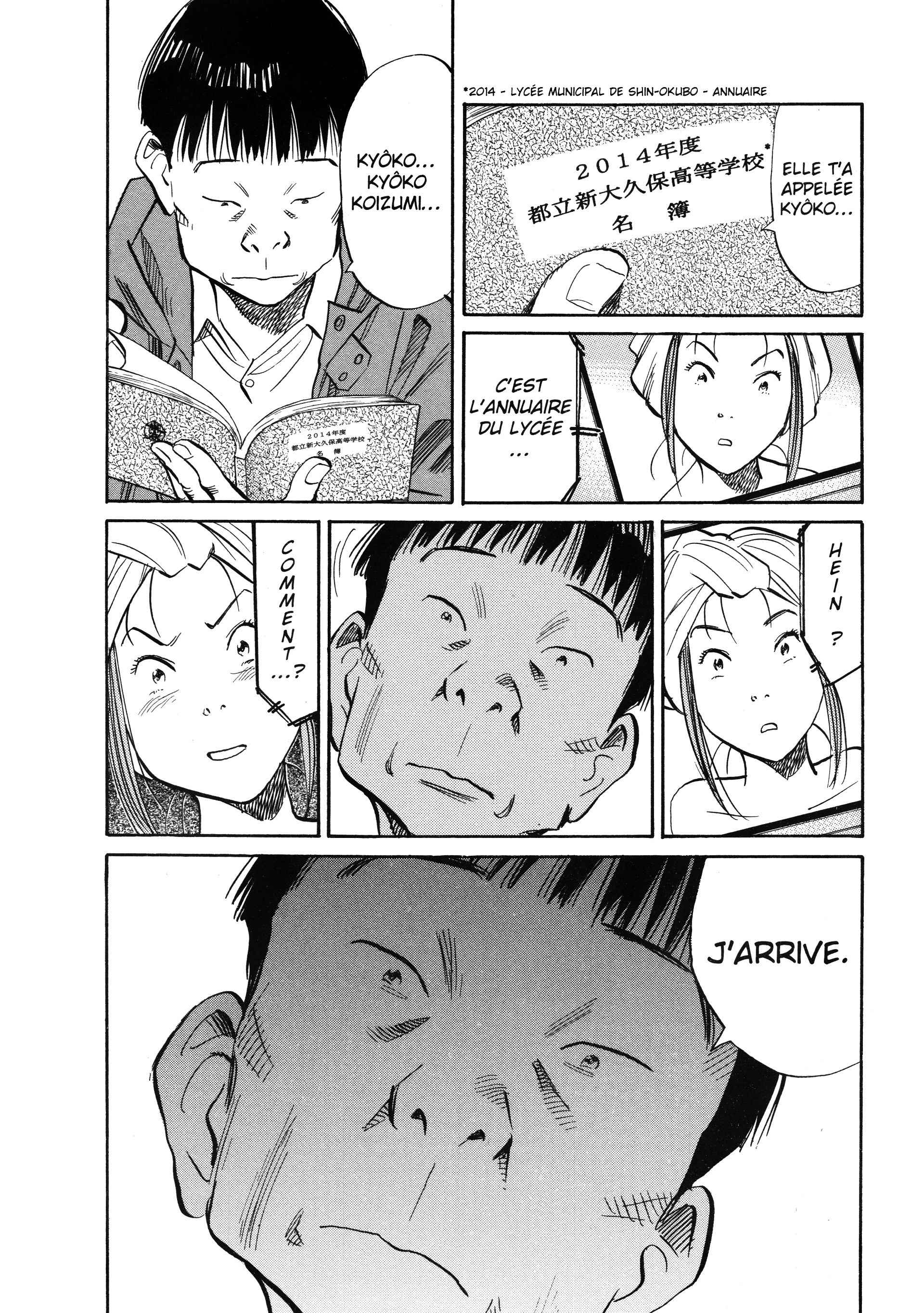 Read 20th Century Boys FR Manga Online