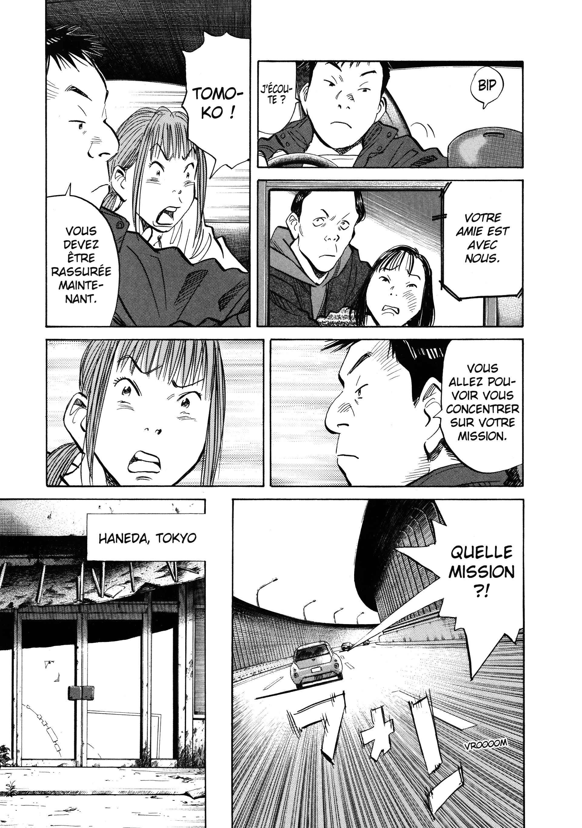 Read 20th Century Boys FR Manga Online