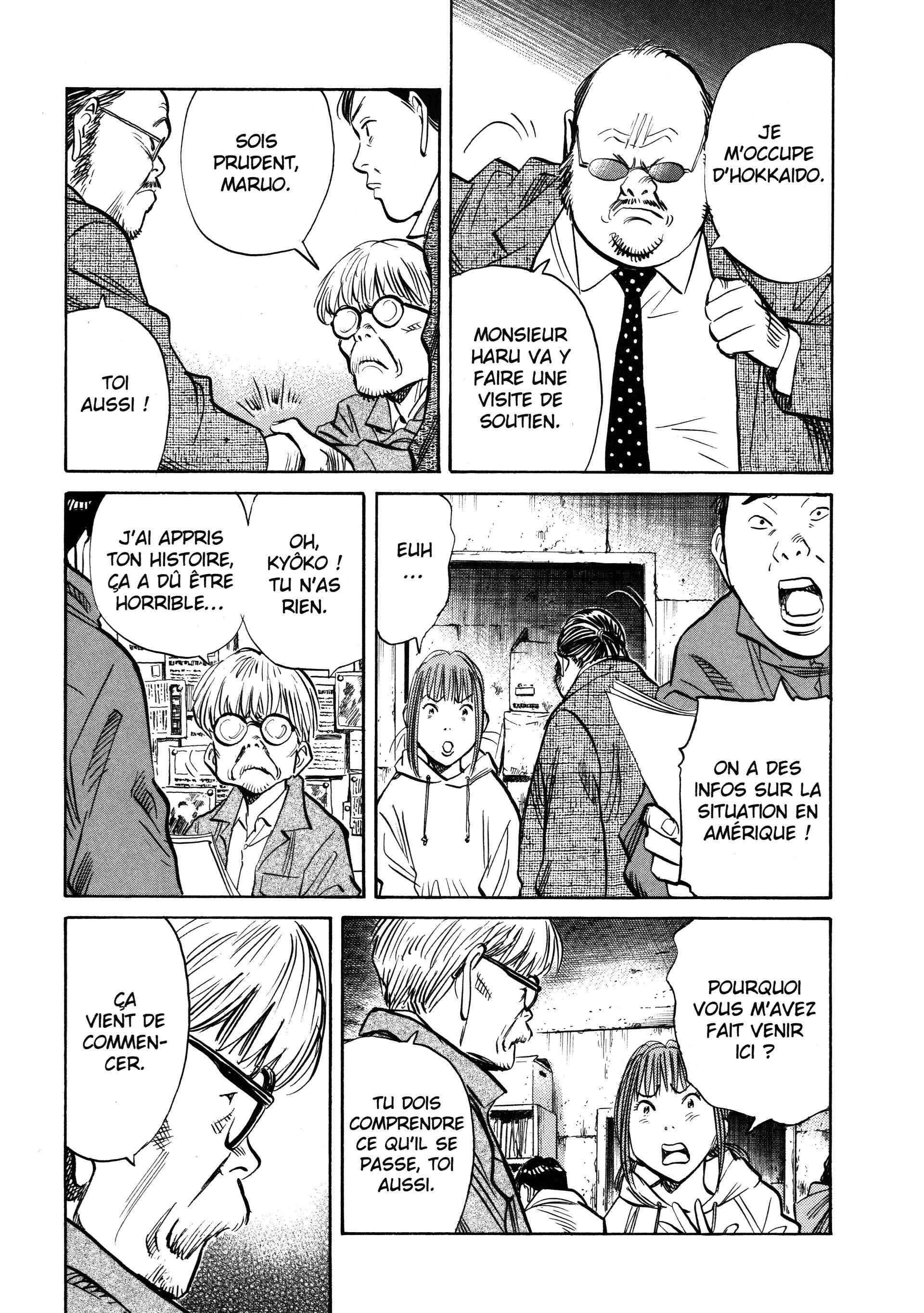 Read 20th Century Boys FR Manga Online