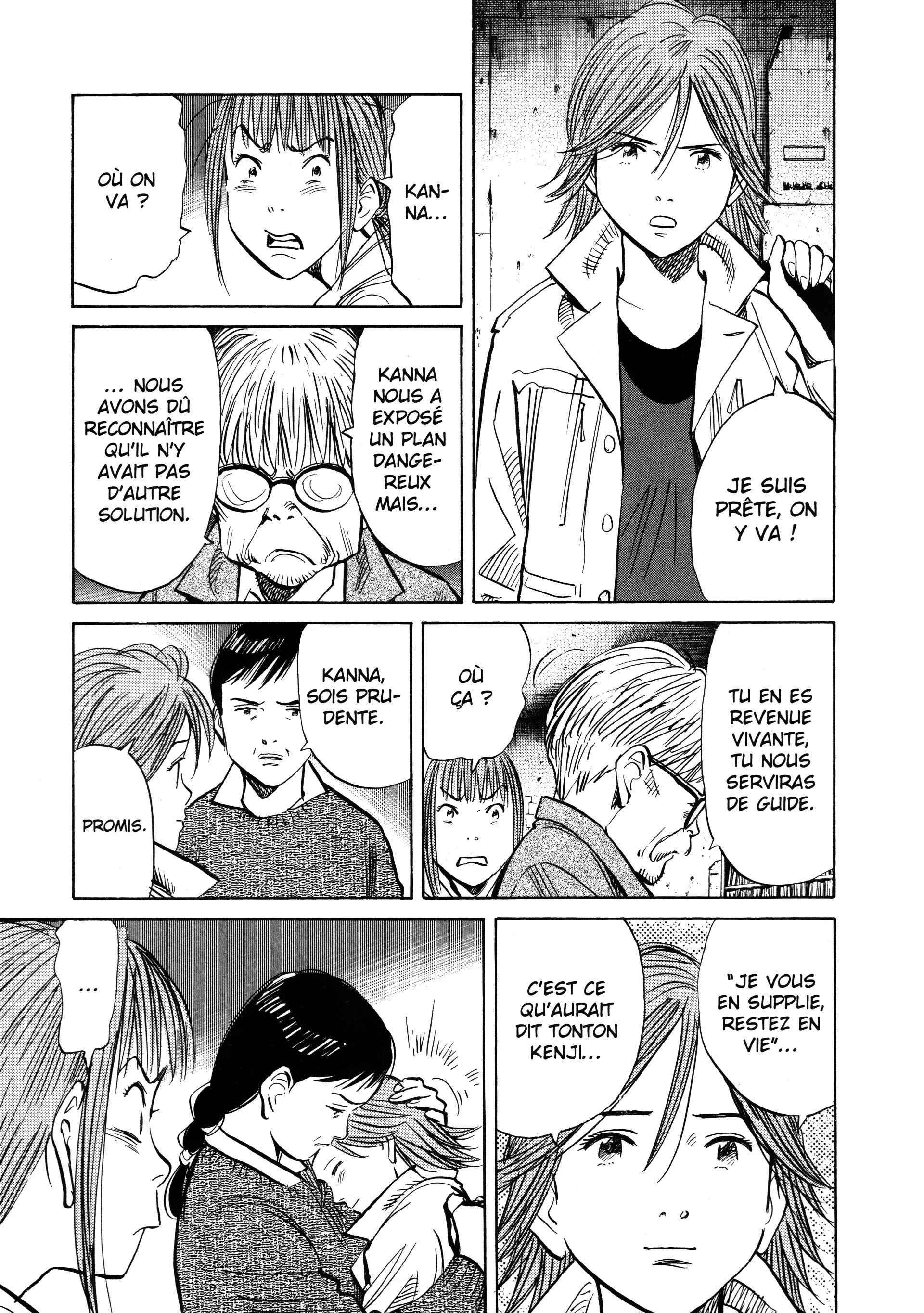 Read 20th Century Boys FR Manga Online