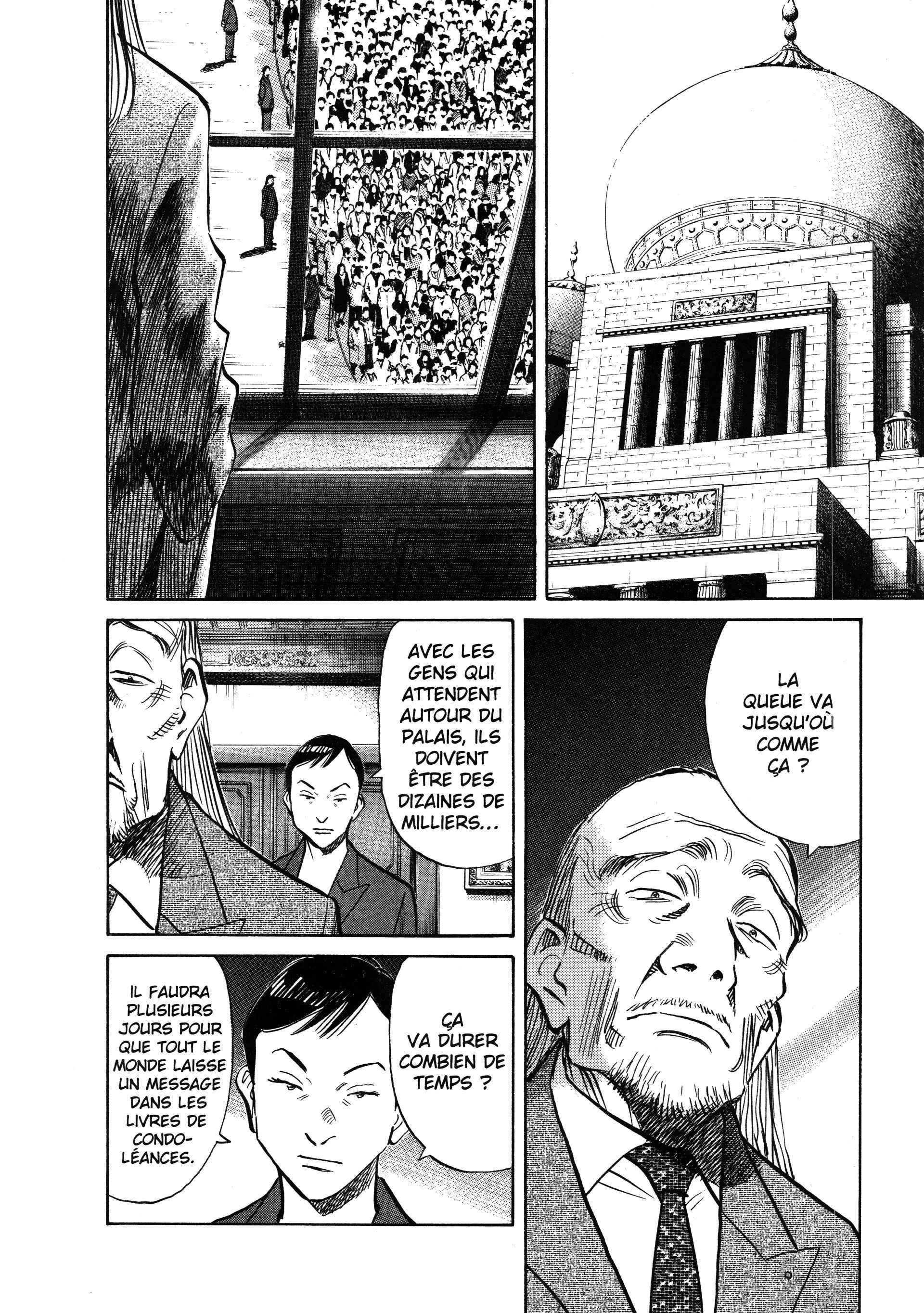 Read 20th Century Boys FR Manga Online