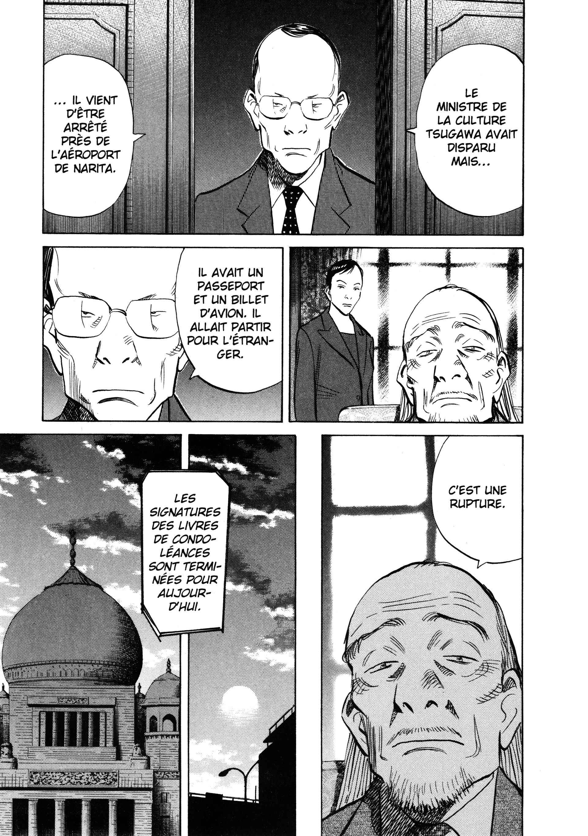 Read 20th Century Boys FR Manga Online