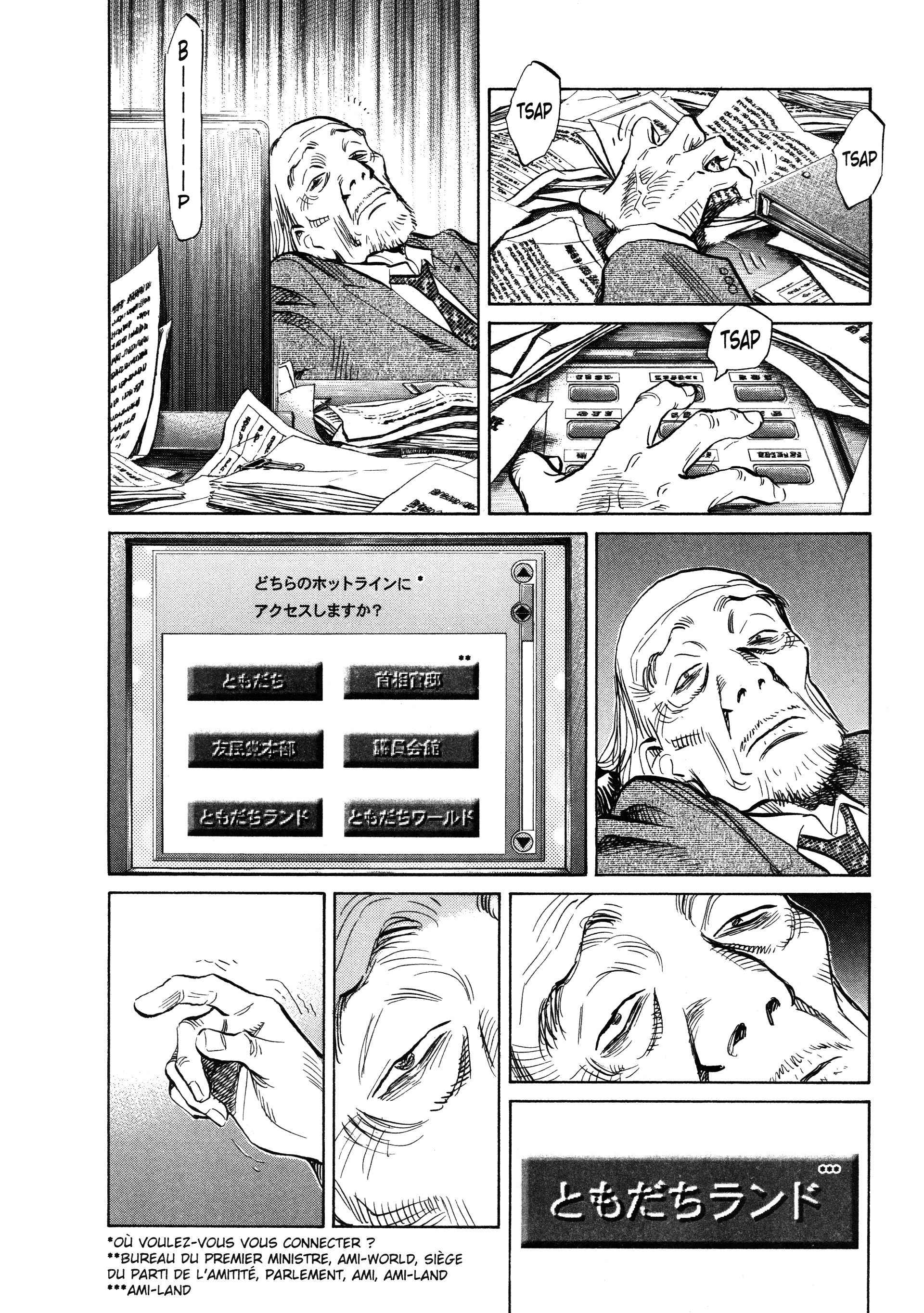 Read 20th Century Boys FR Manga Online