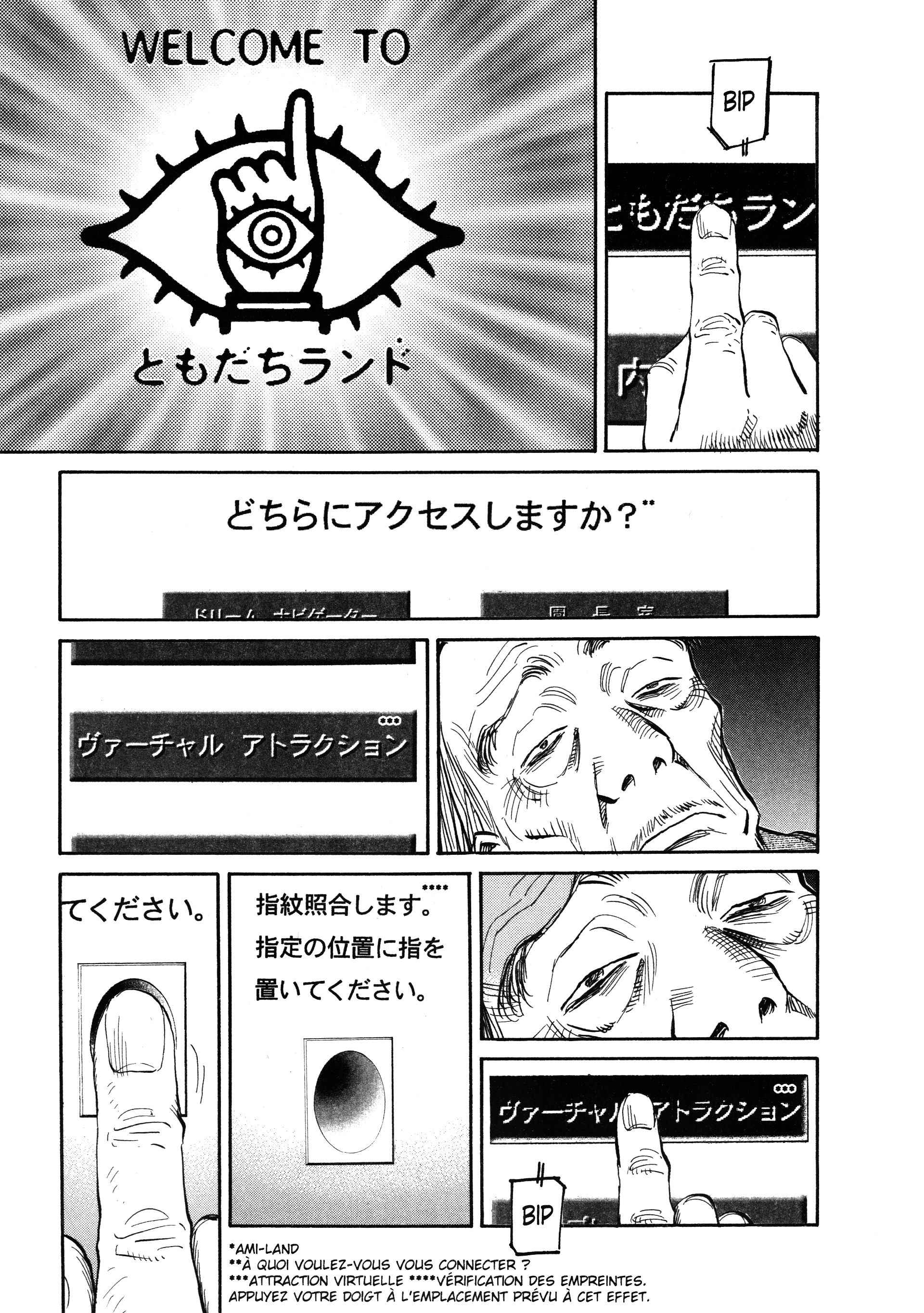 Read 20th Century Boys FR Manga Online