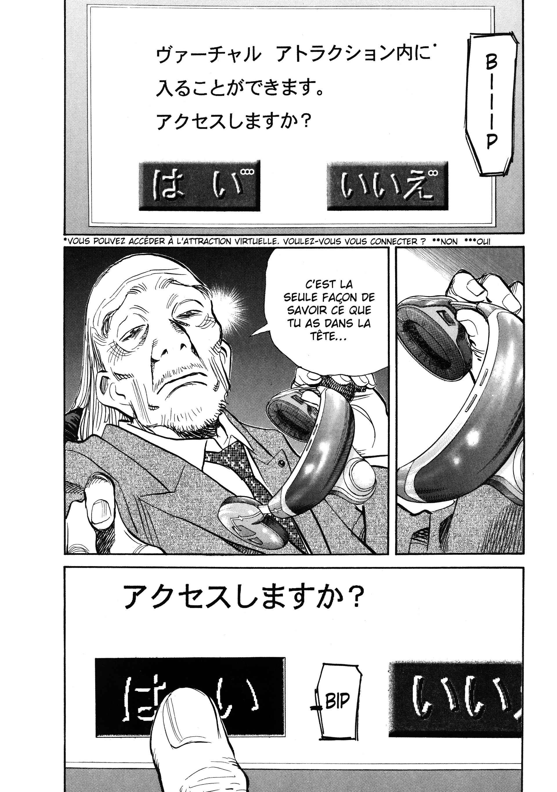 Read 20th Century Boys FR Manga Online